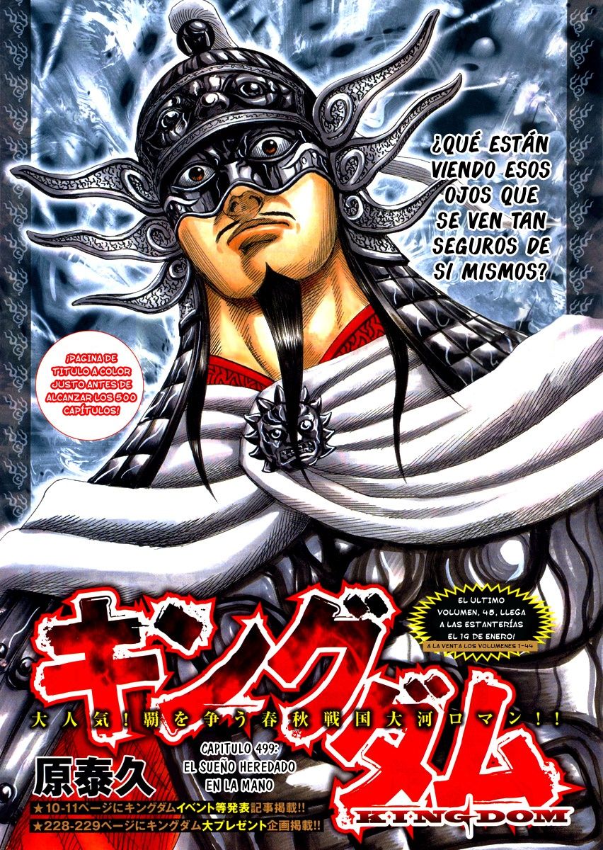 Read Kingdom es Manga Online