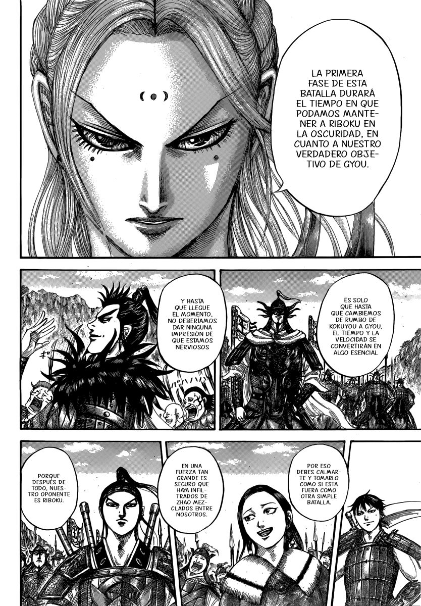 Read Kingdom es Manga Online