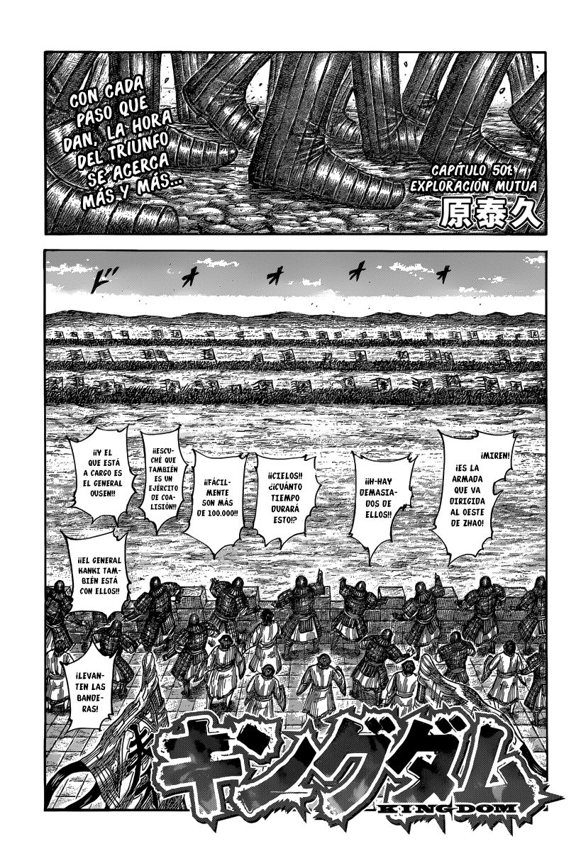 Read Kingdom es Manga Online