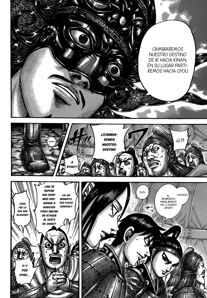 Read Kingdom es Manga Online