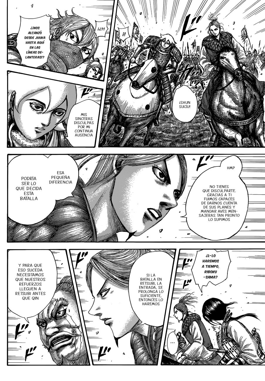 Read Kingdom es Manga Online