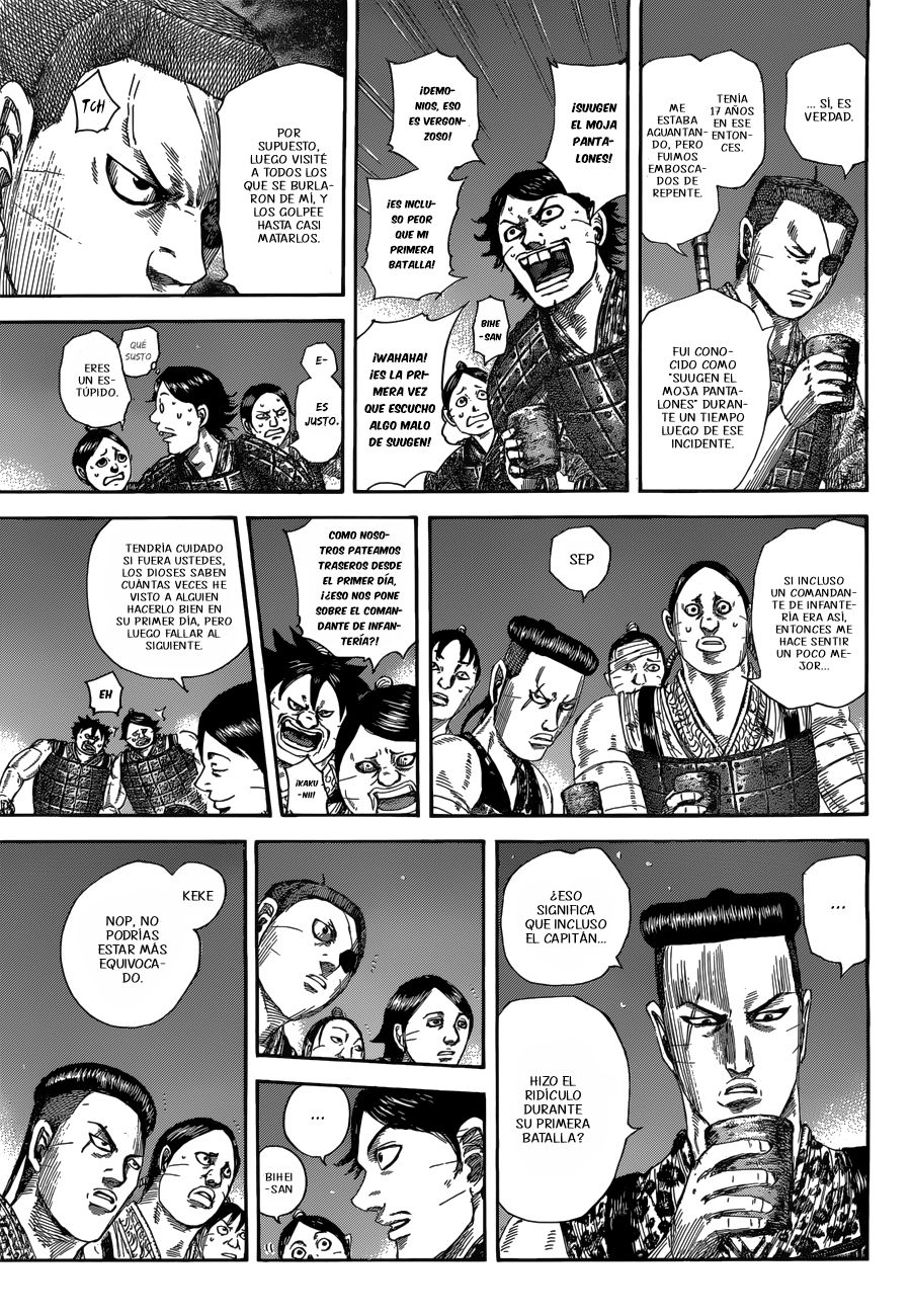 Read Kingdom es Manga Online