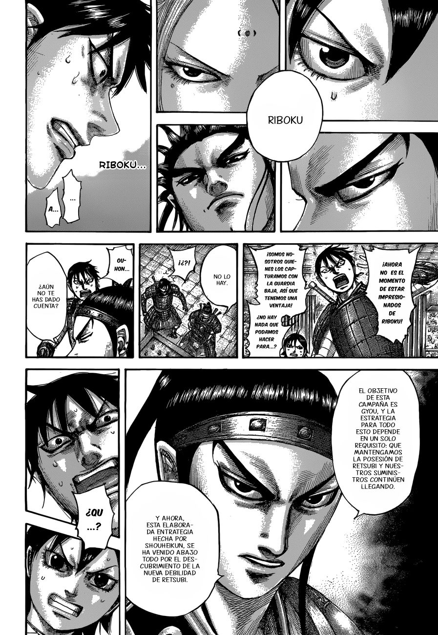 Read Kingdom es Manga Online