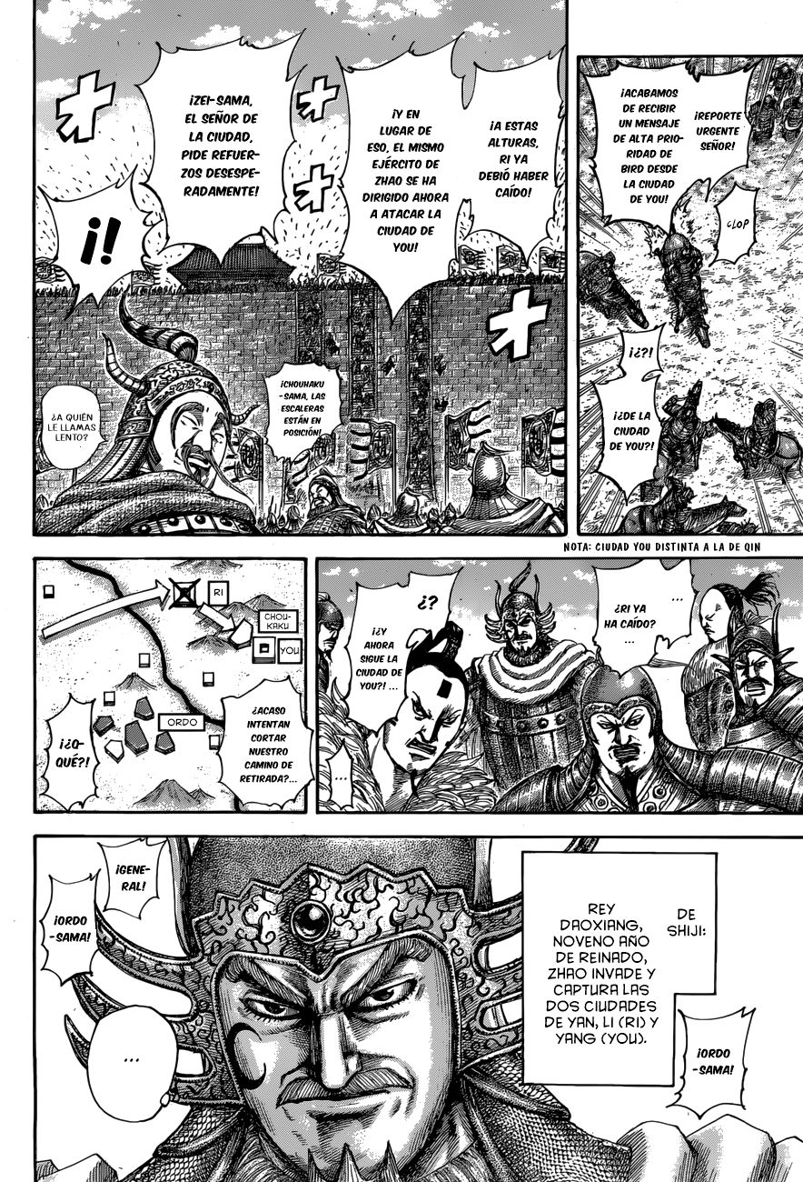 Read Kingdom es Manga Online