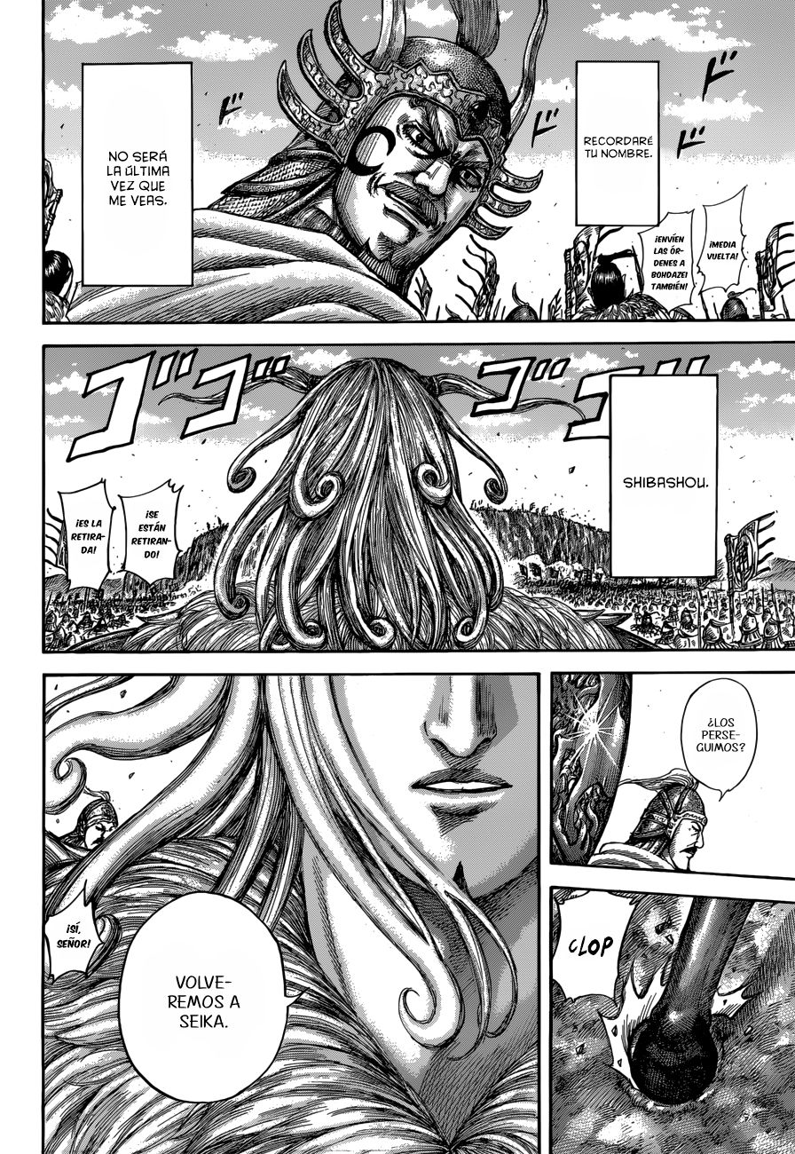 Read Kingdom es Manga Online