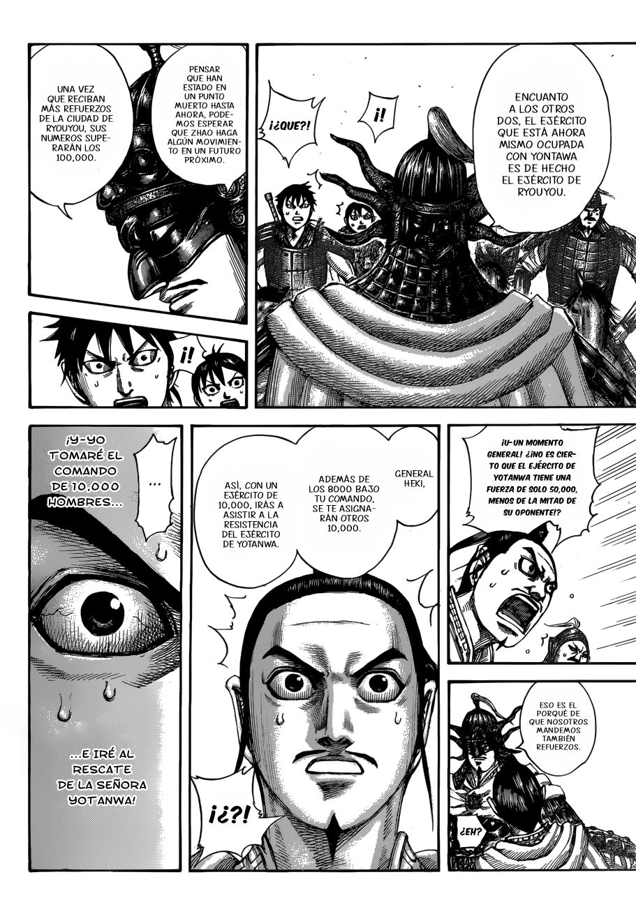 Read Kingdom es Manga Online