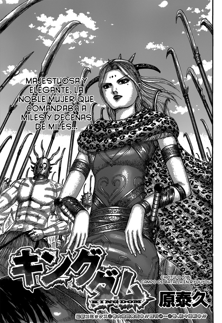 Read Kingdom es Manga Online