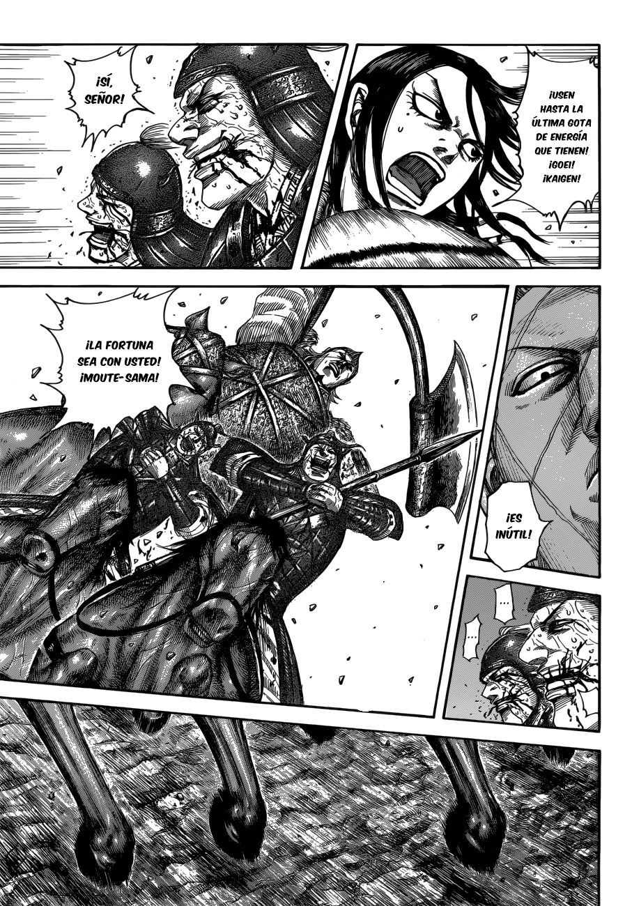 Read Kingdom es Manga Online