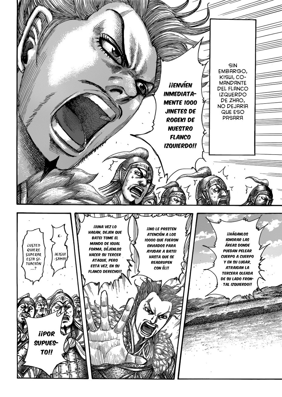 Read Kingdom es Manga Online