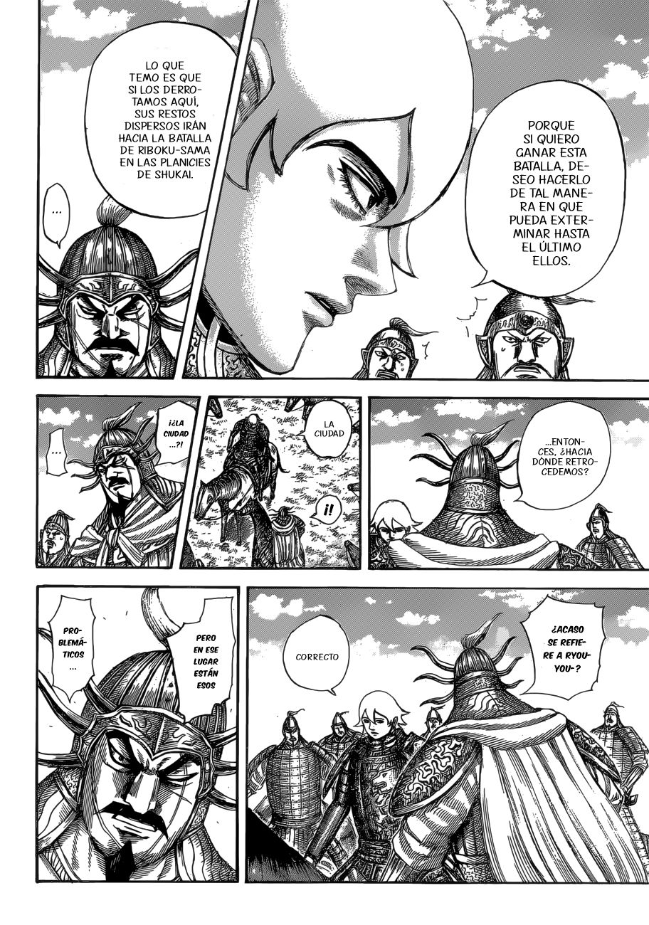 Read Kingdom es Manga Online