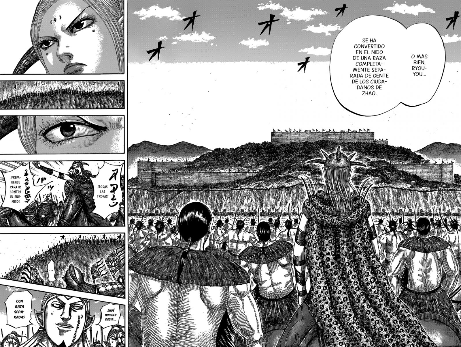 Read Kingdom es Manga Online