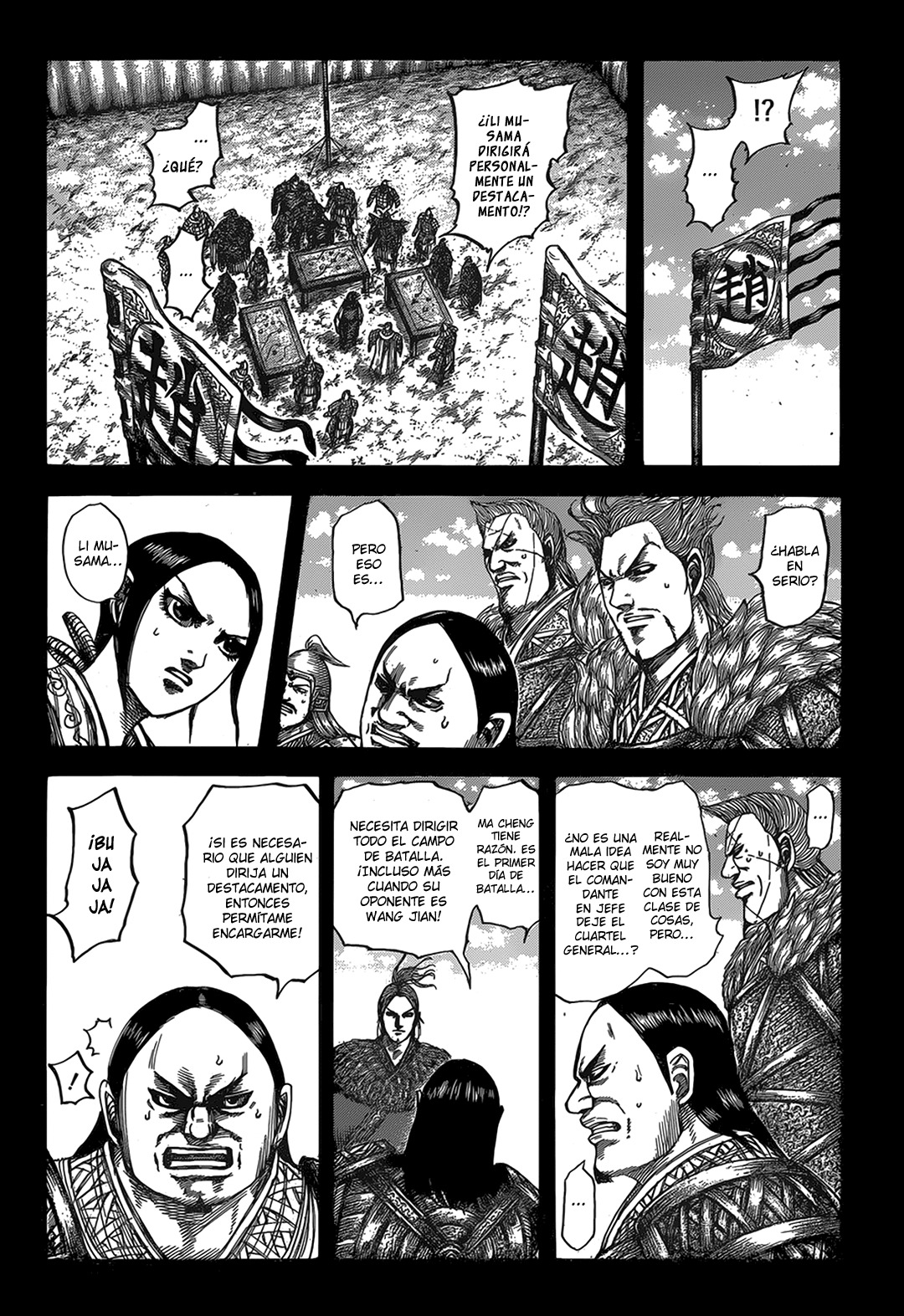 Read Kingdom es Manga Online