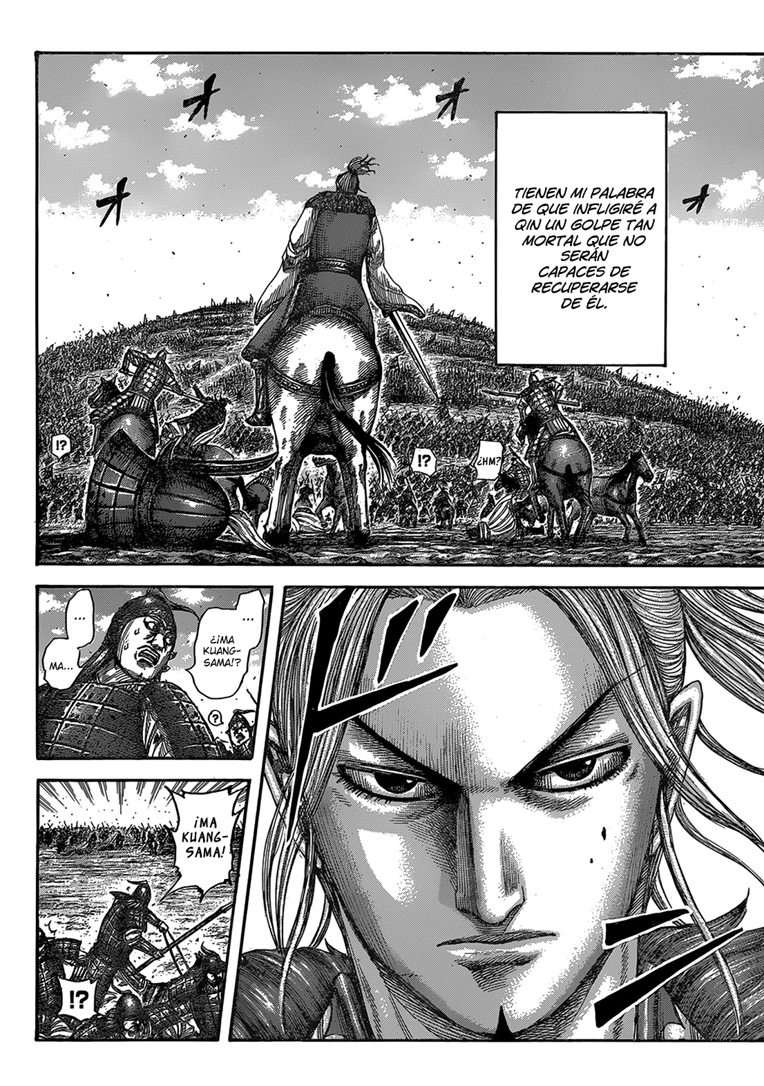 Read Kingdom es Manga Online
