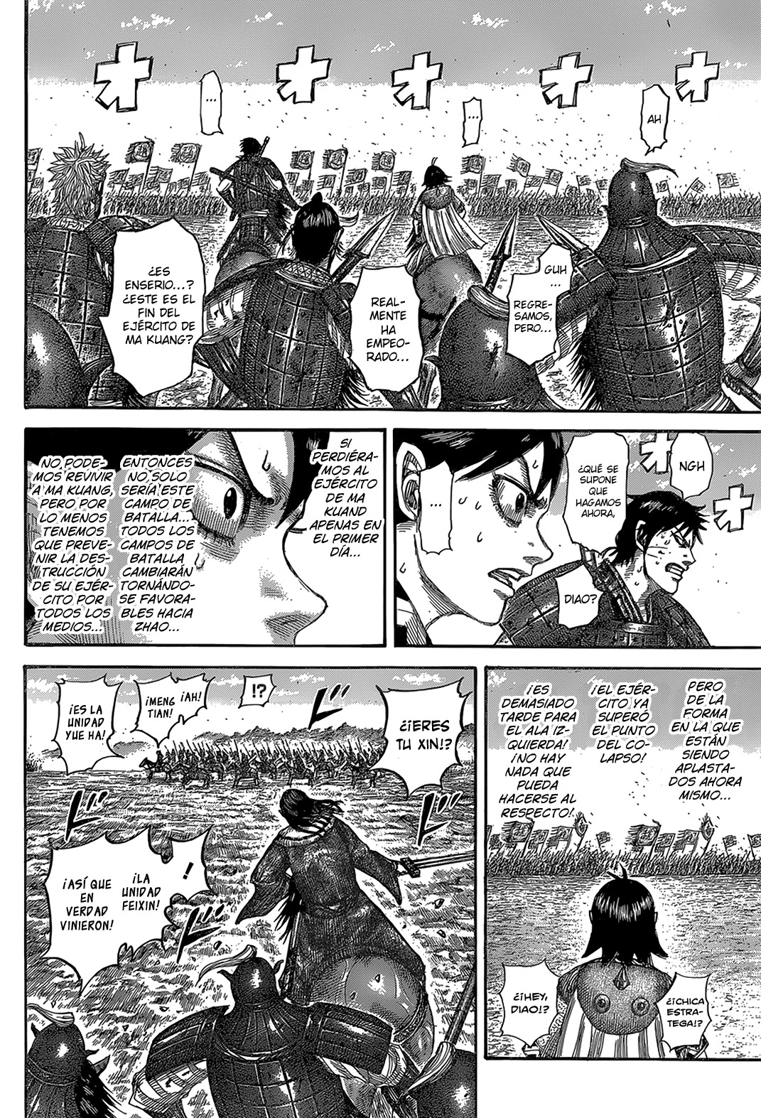 Read Kingdom es Manga Online