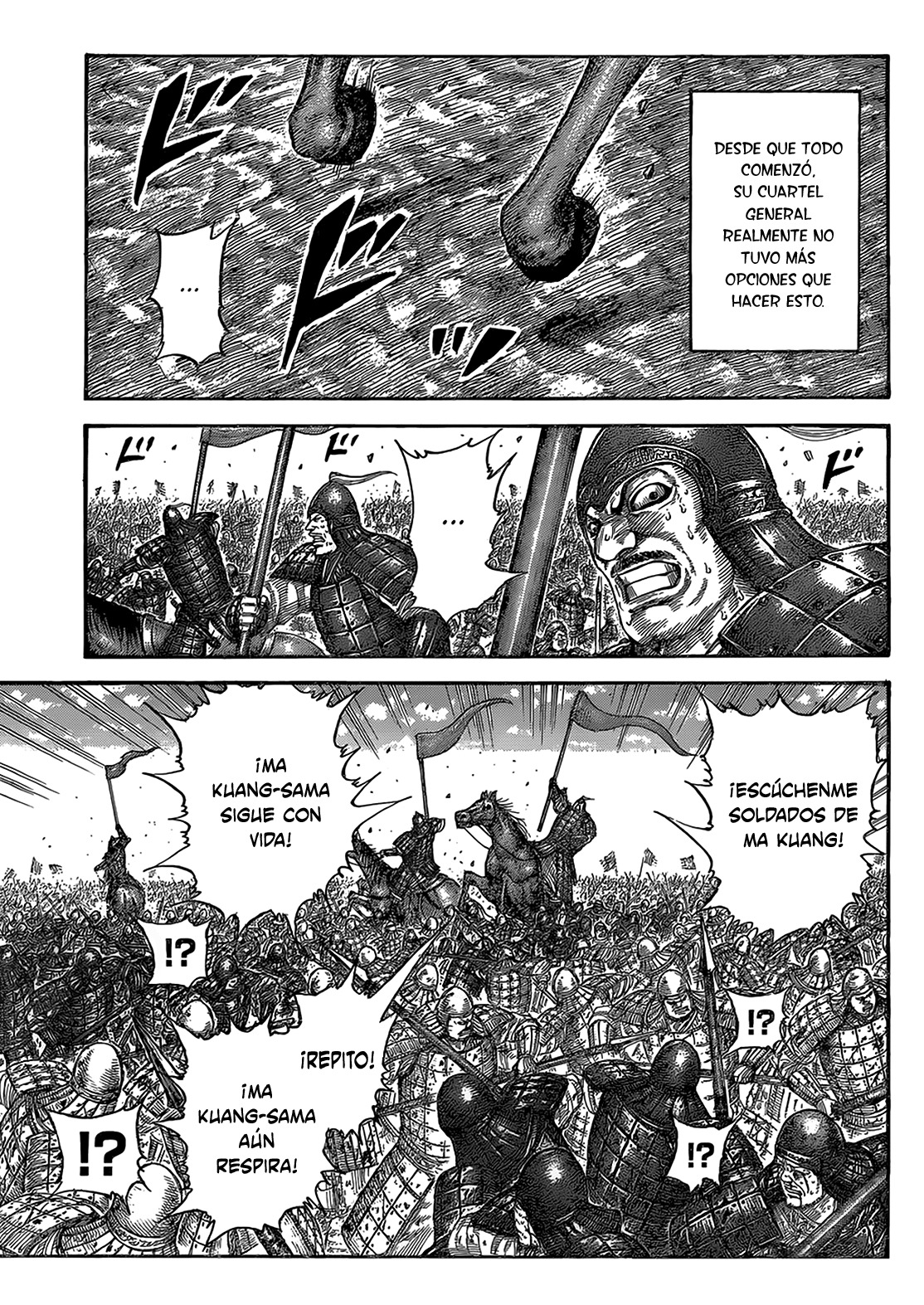 Read Kingdom es Manga Online