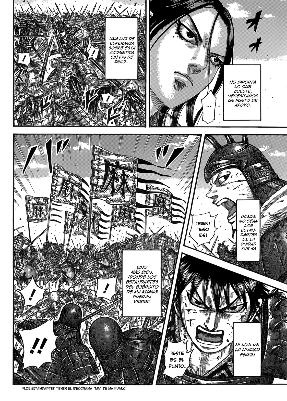 Read Kingdom es Manga Online