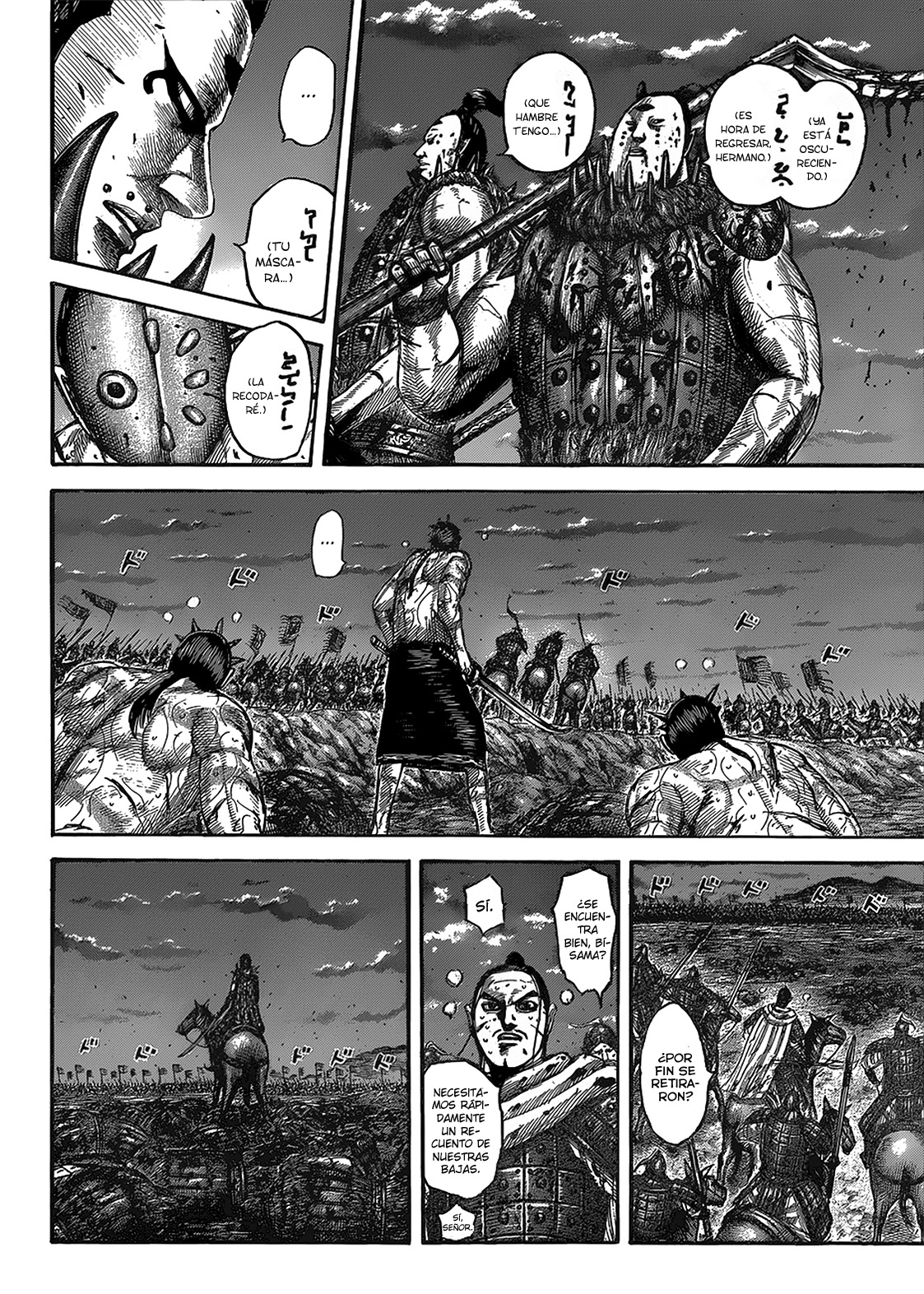 Read Kingdom es Manga Online