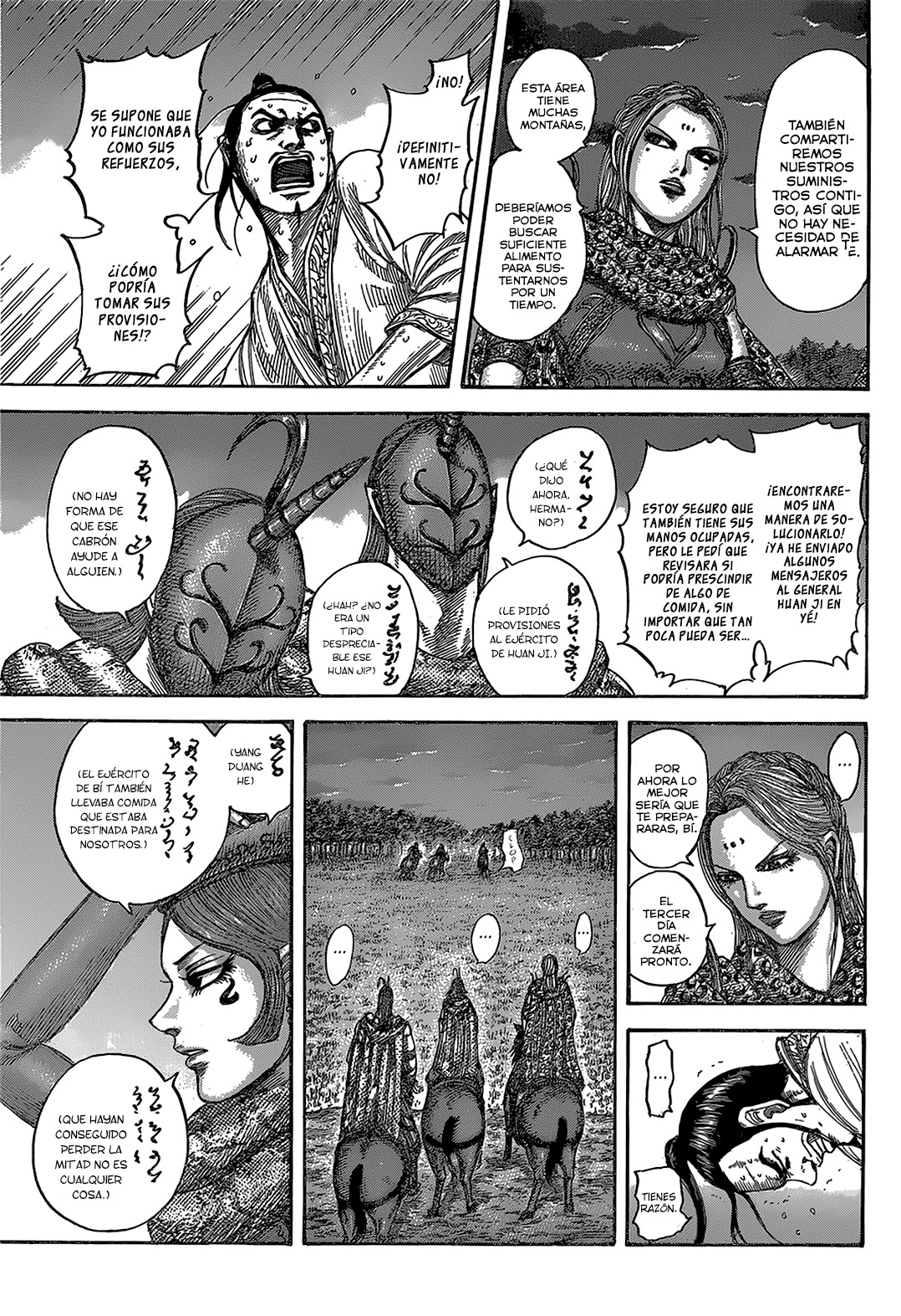 Read Kingdom es Manga Online