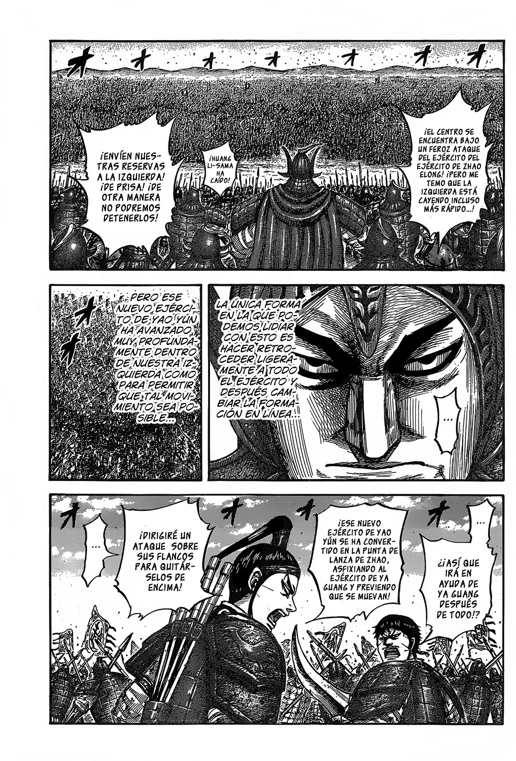 Read Kingdom es Manga Online