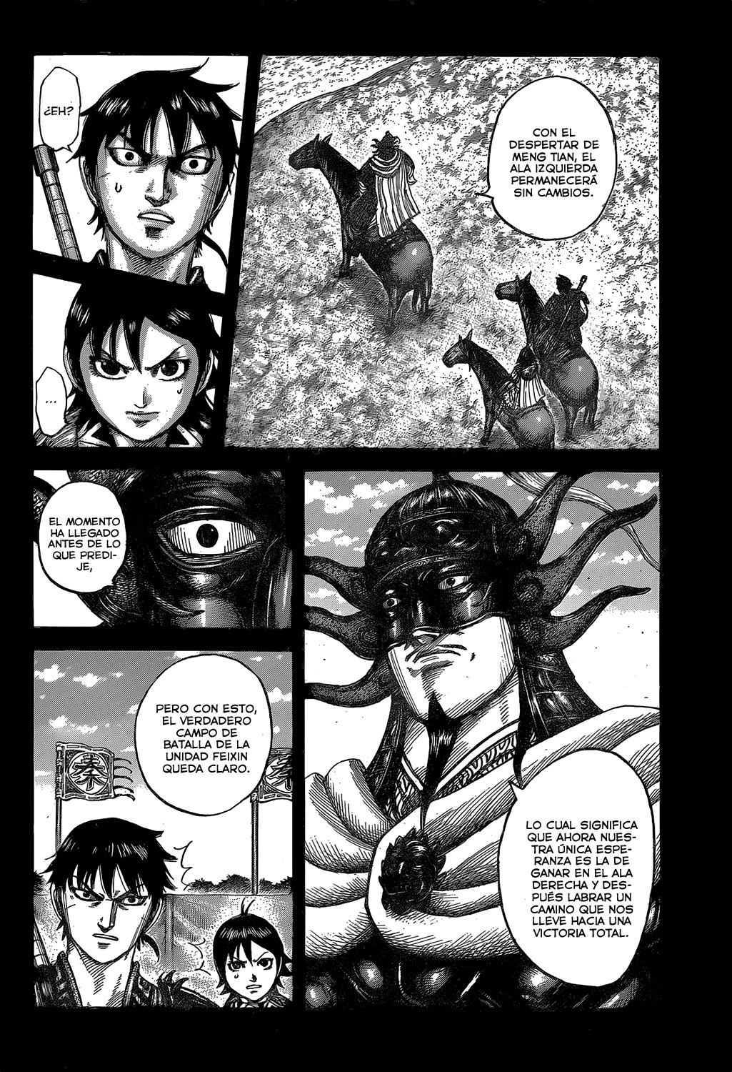 Read Kingdom es Manga Online