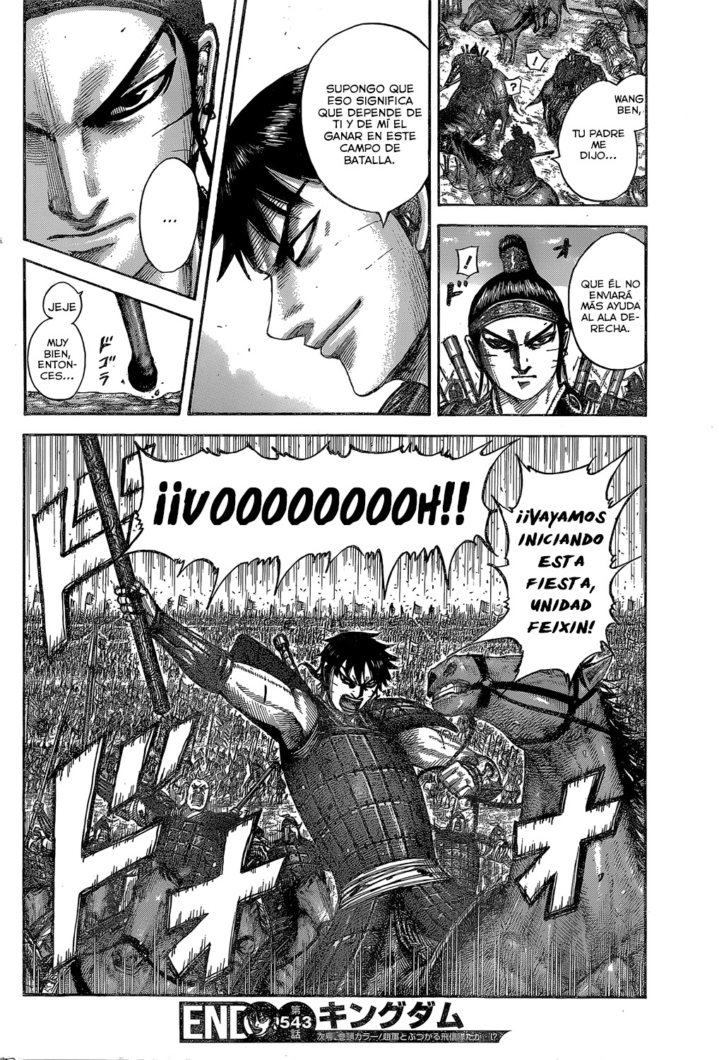 Read Kingdom es Manga Online