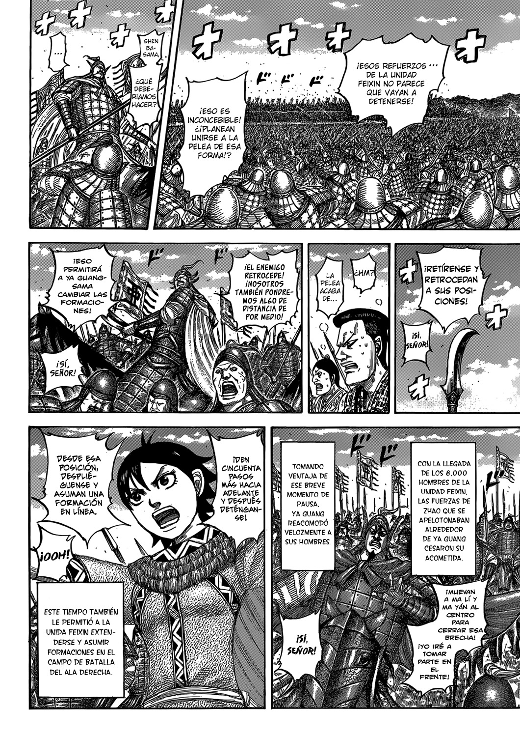 Read Kingdom es Manga Online