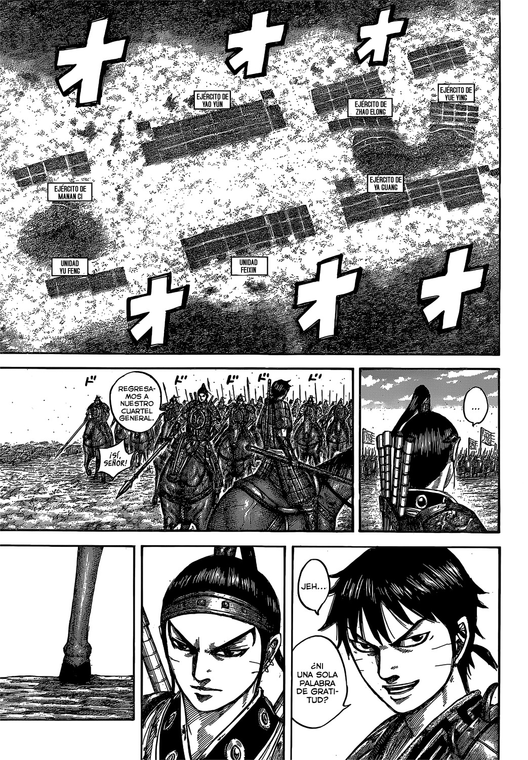 Read Kingdom es Manga Online