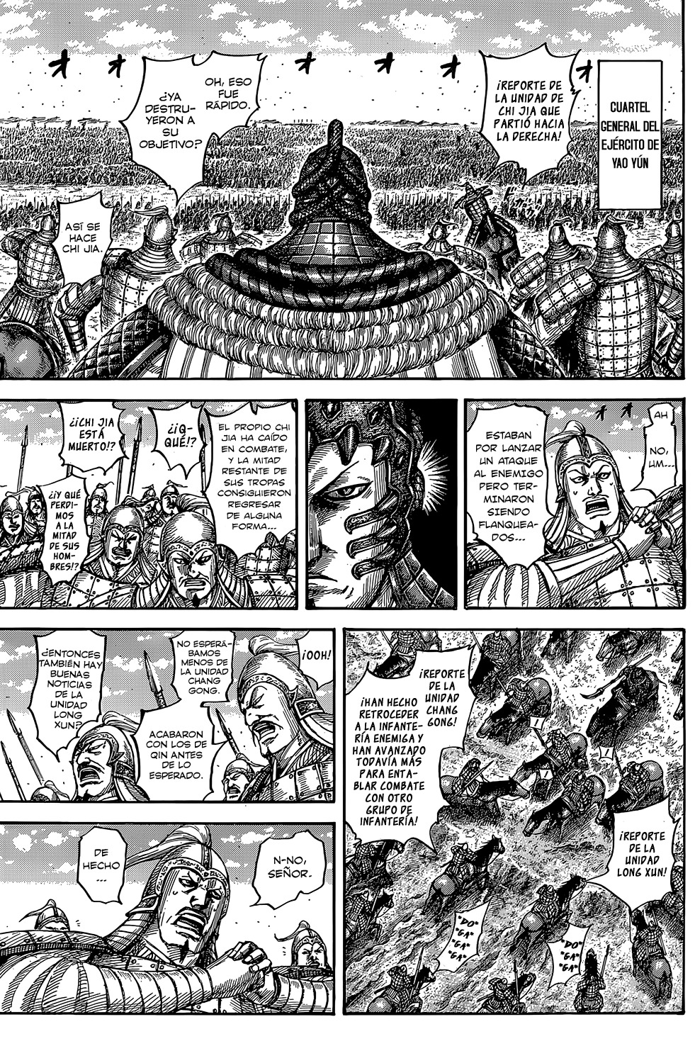 Read Kingdom es Manga Online