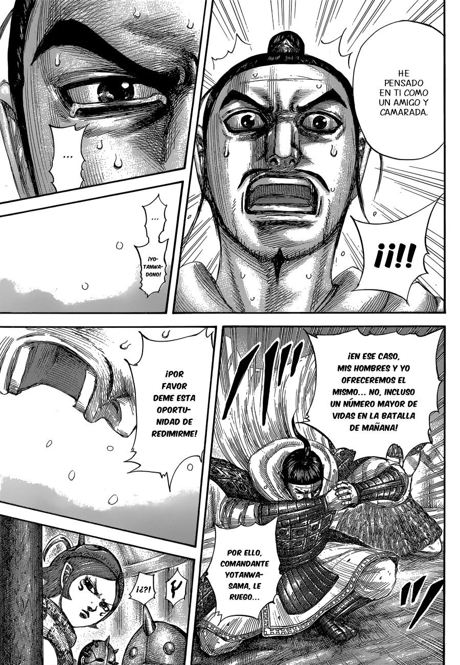 Read Kingdom es Manga Online