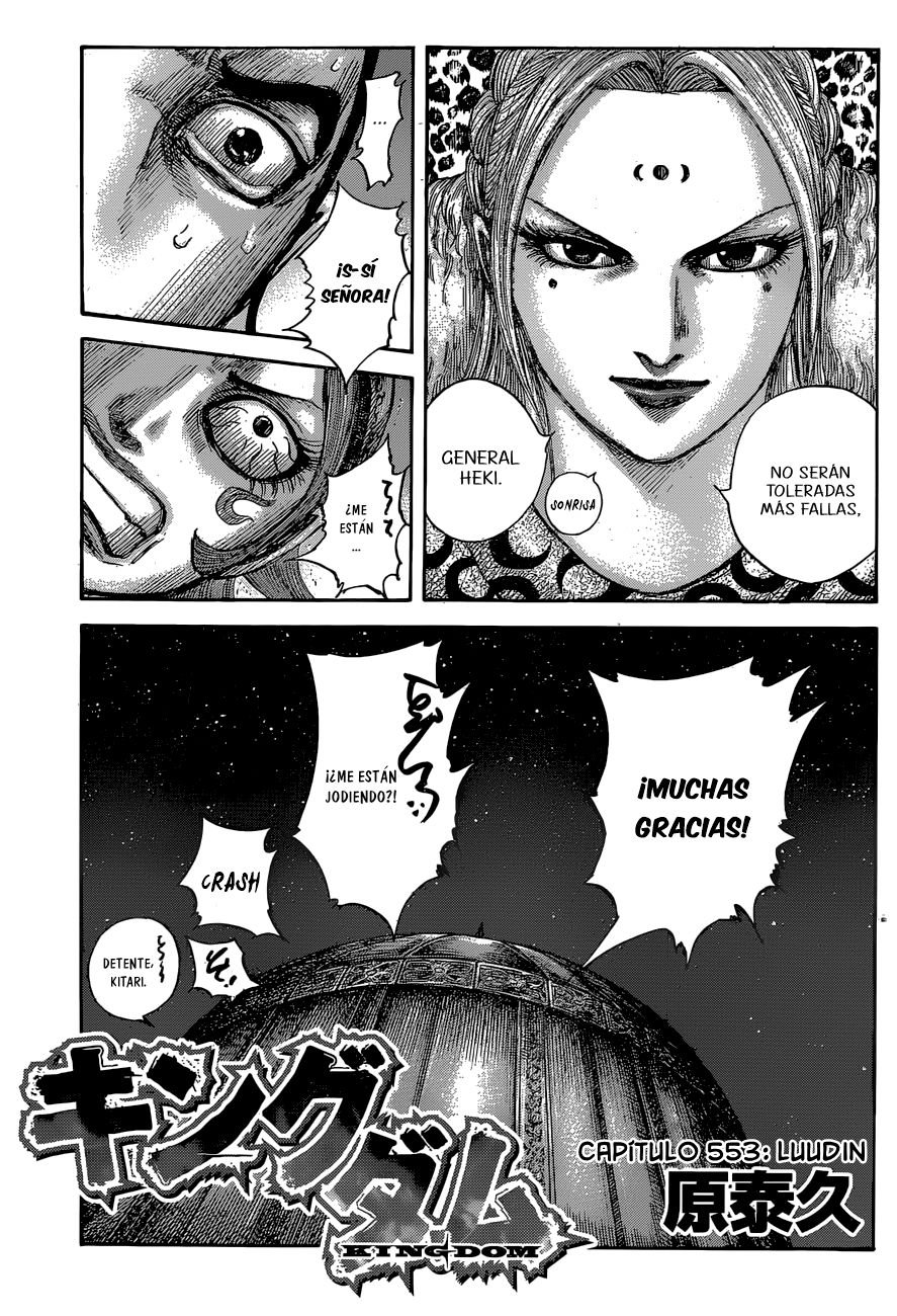 Read Kingdom es Manga Online