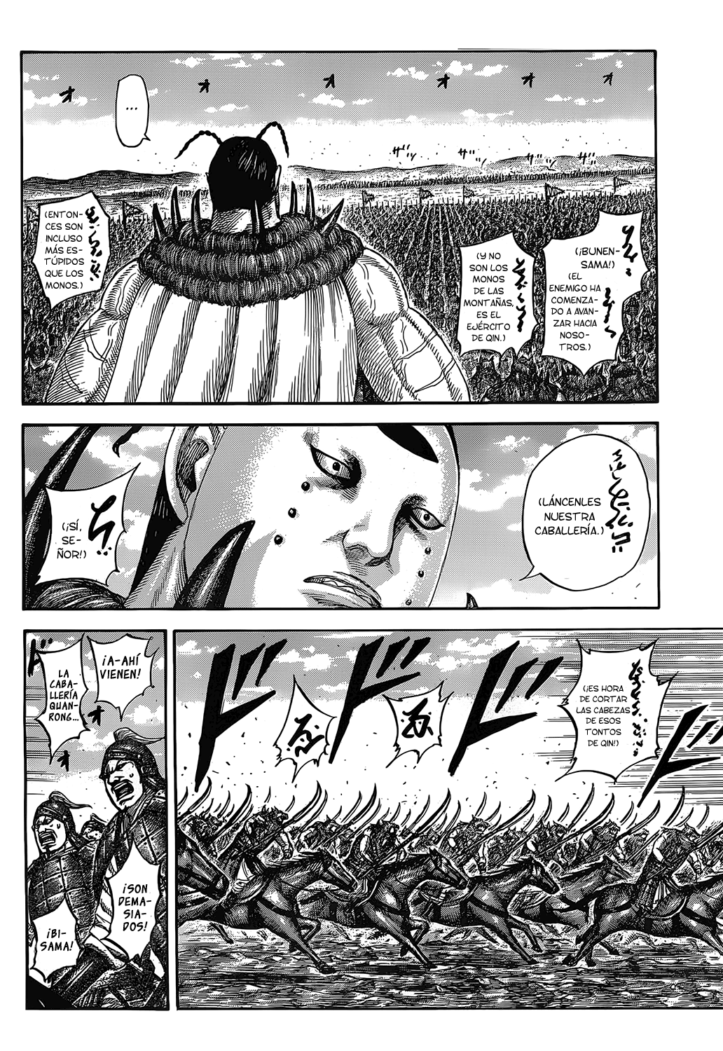 Read Kingdom es Manga Online