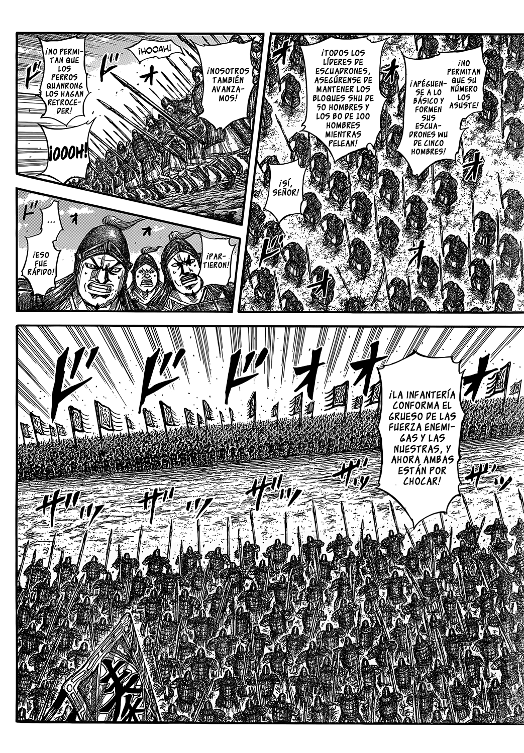 Read Kingdom es Manga Online