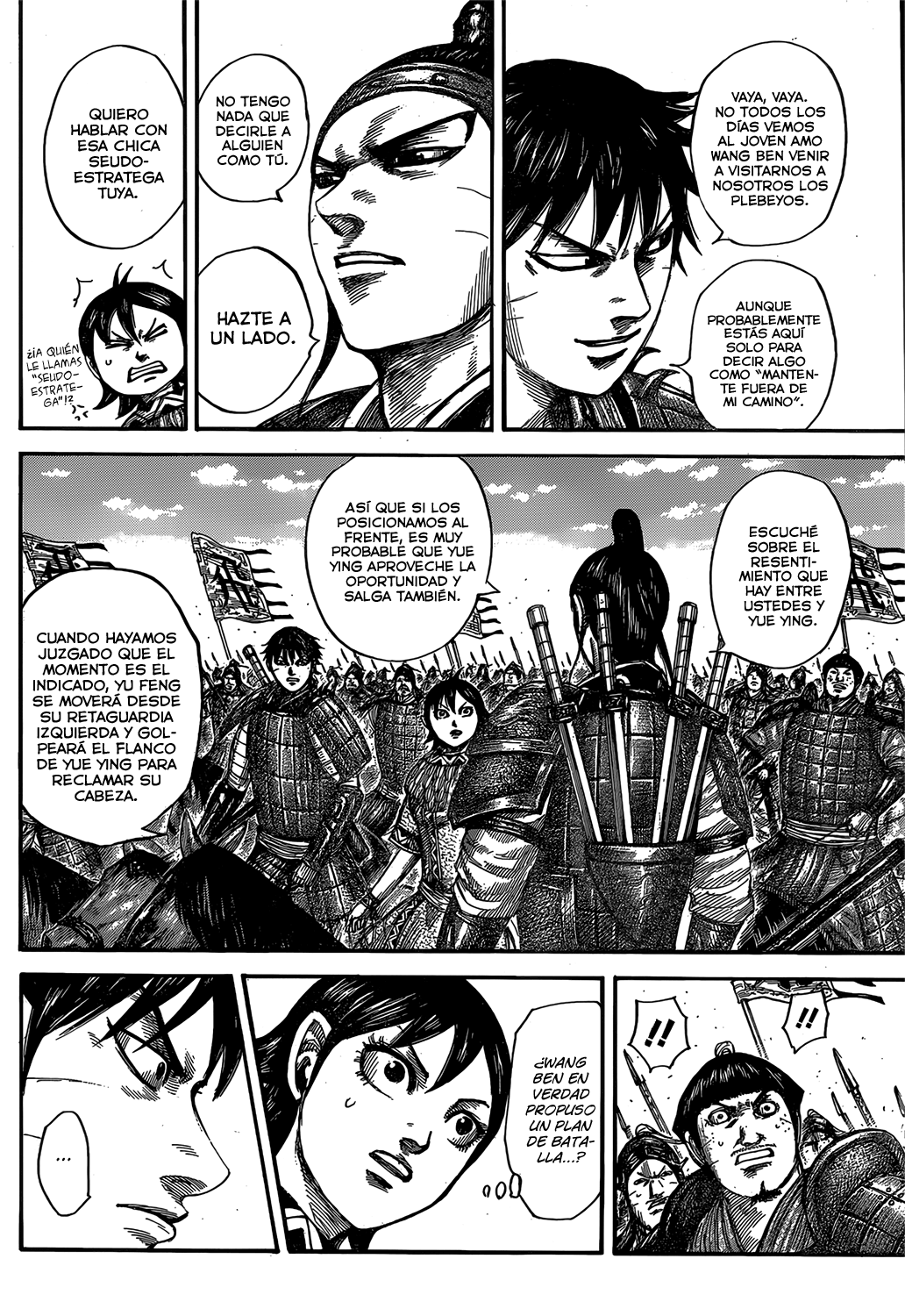 Read Kingdom es Manga Online