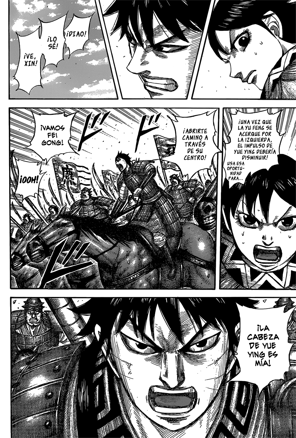 Read Kingdom es Manga Online