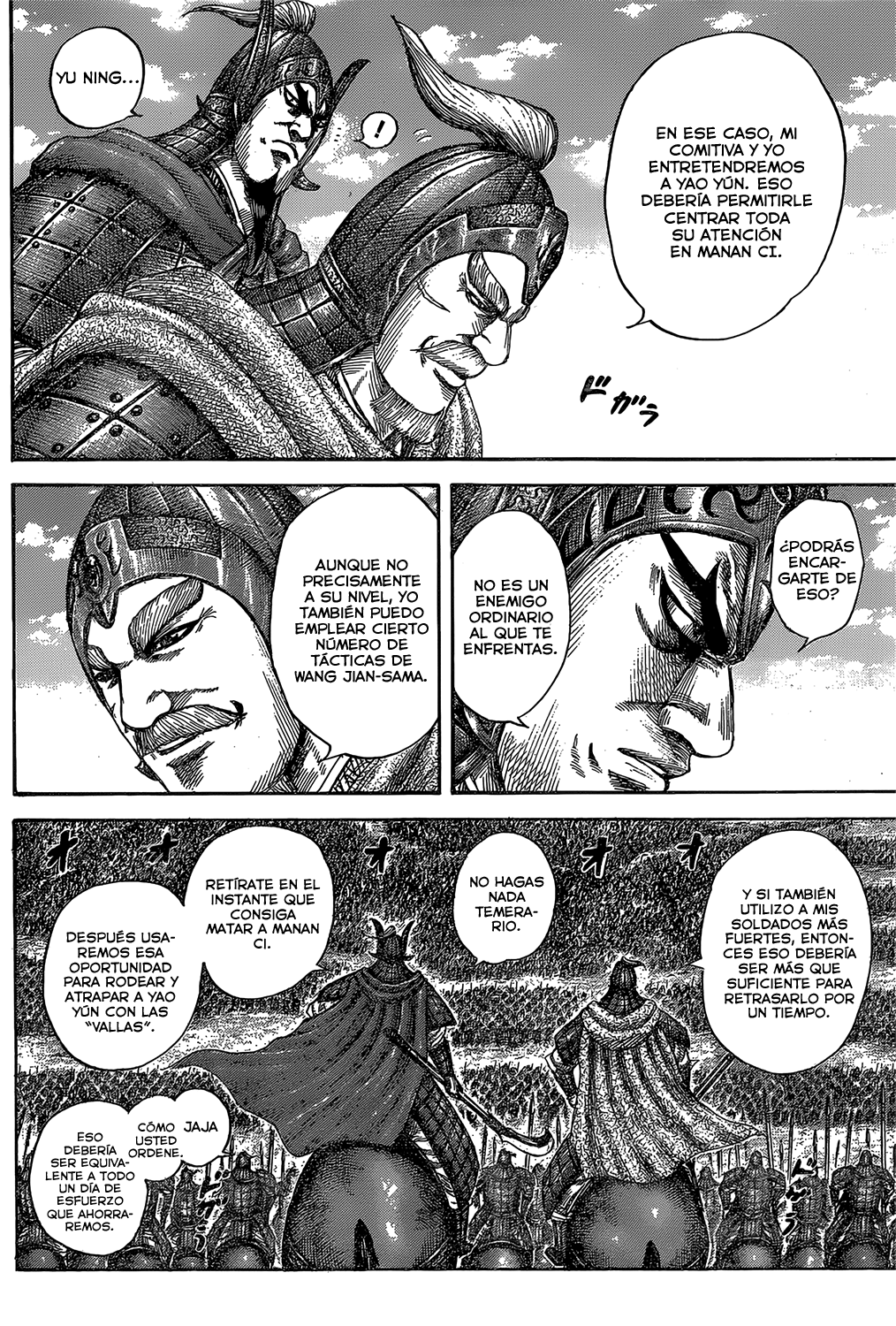 Read Kingdom es Manga Online