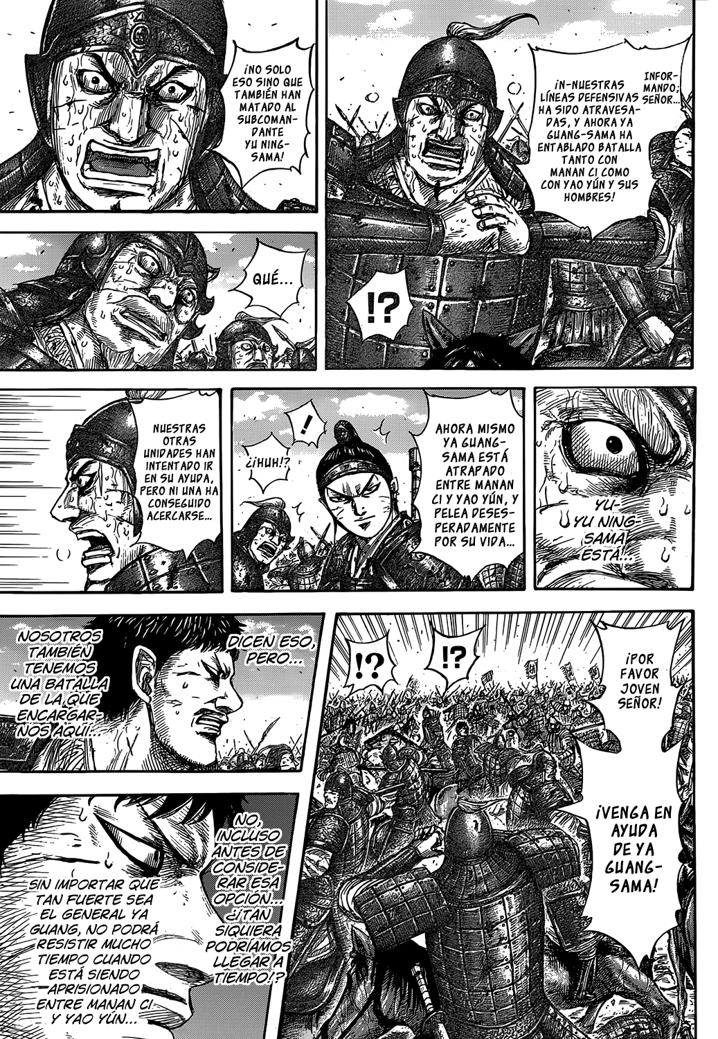 Read Kingdom es Manga Online