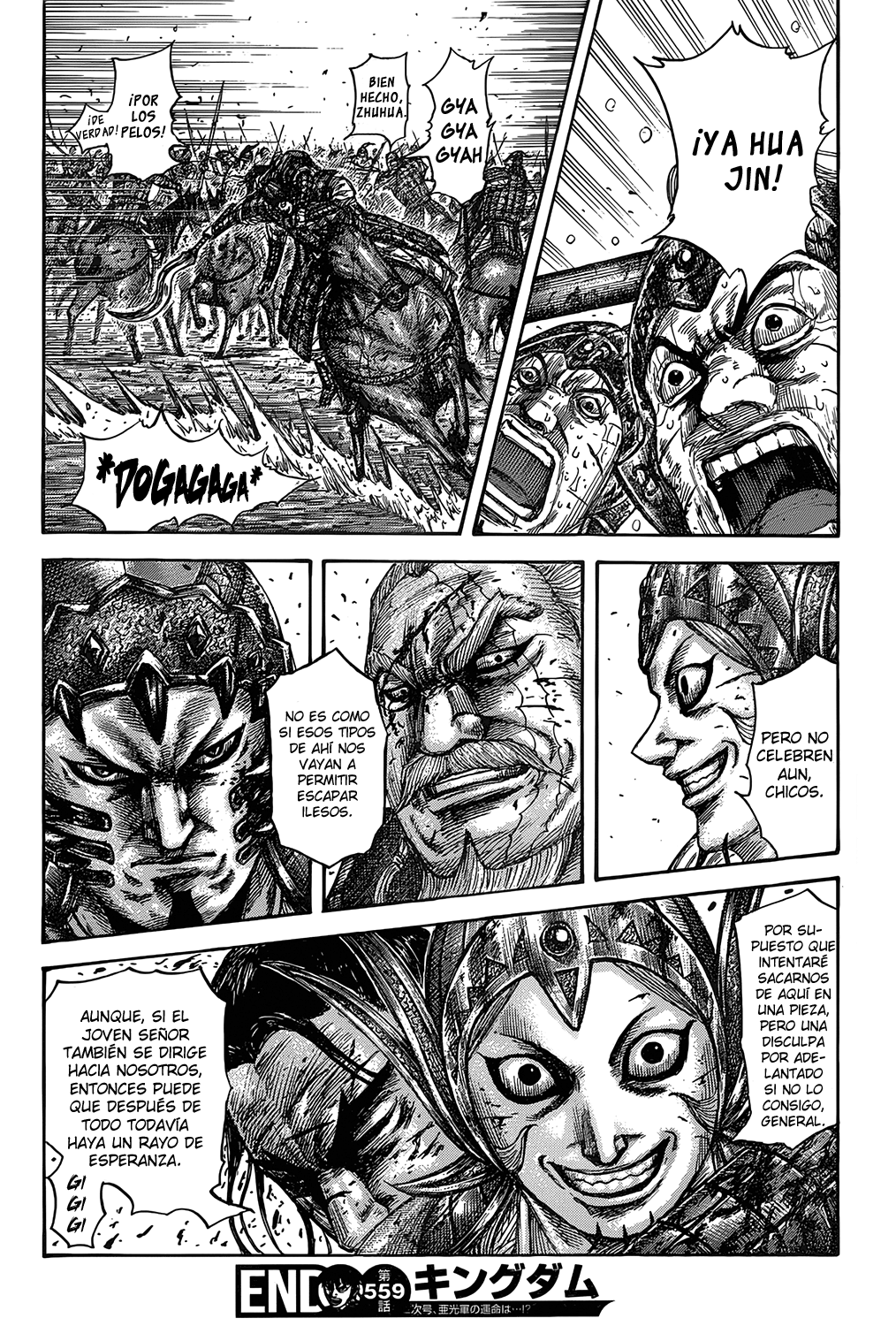 Read Kingdom es Manga Online