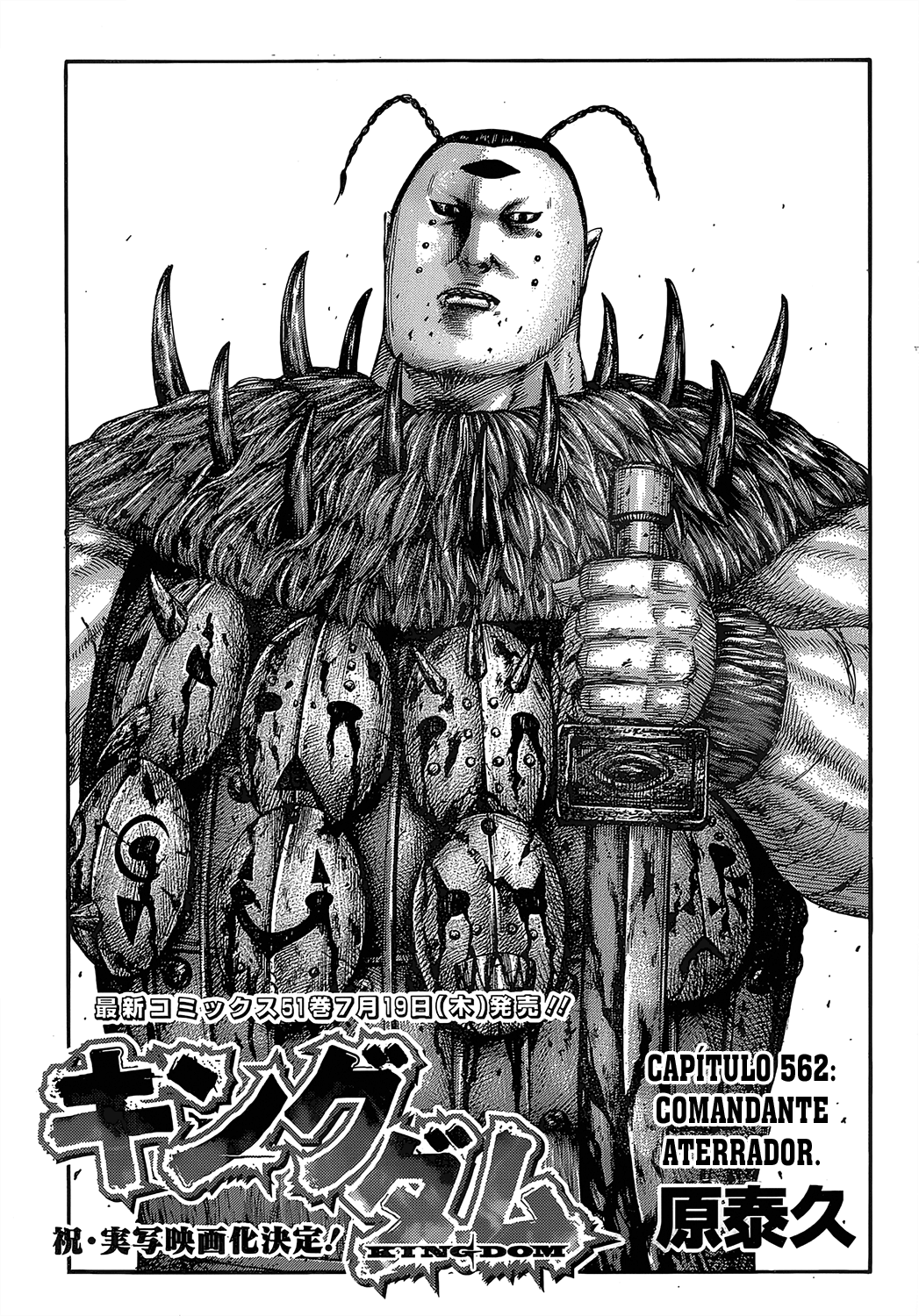 Read Kingdom es Manga Online