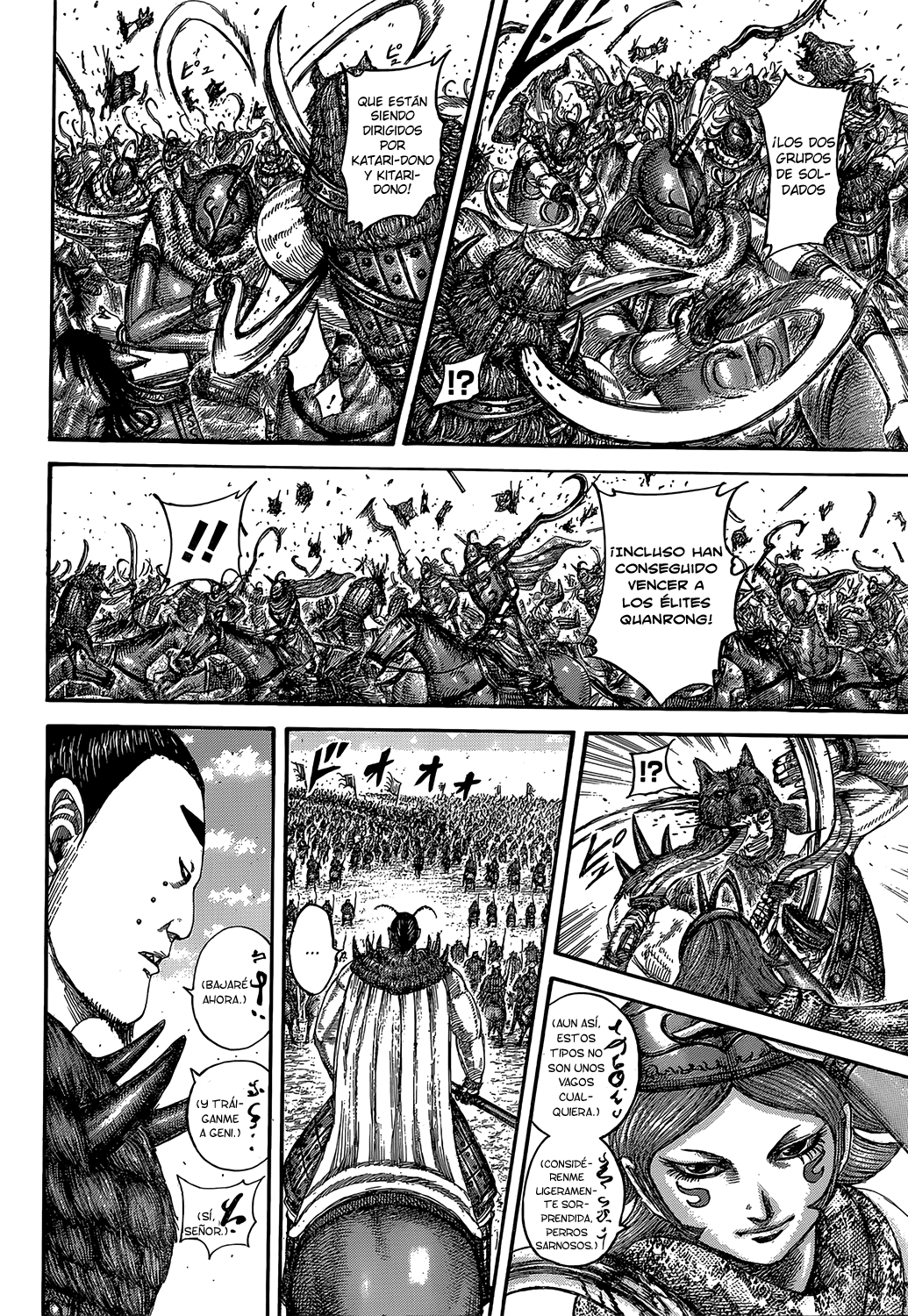 Read Kingdom es Manga Online