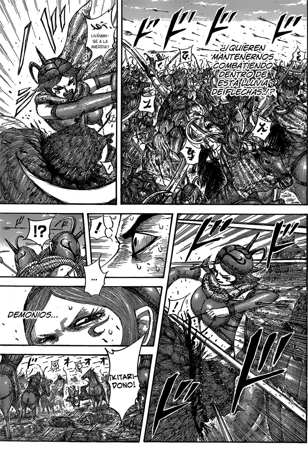 Read Kingdom es Manga Online