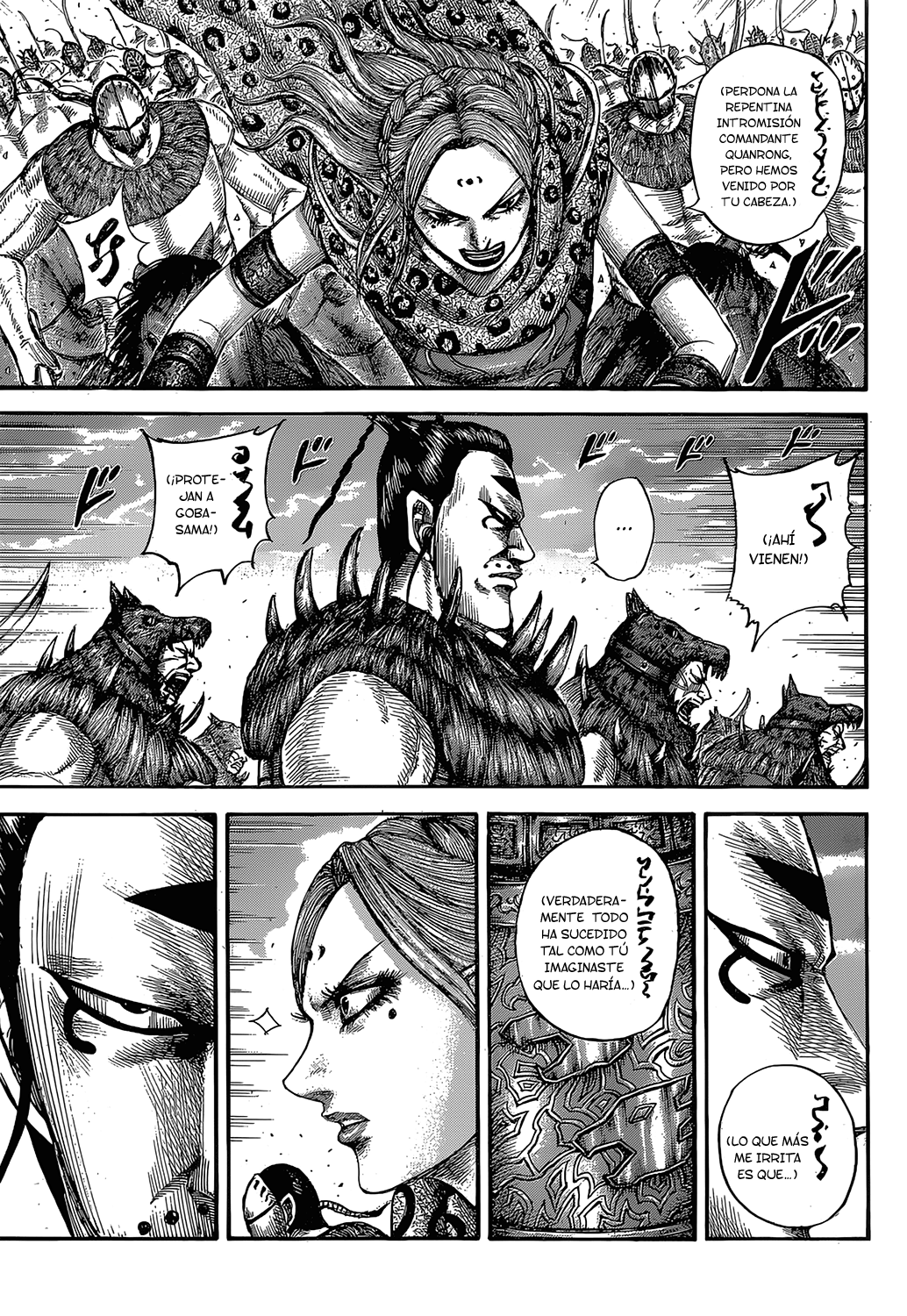 Read Kingdom es Manga Online