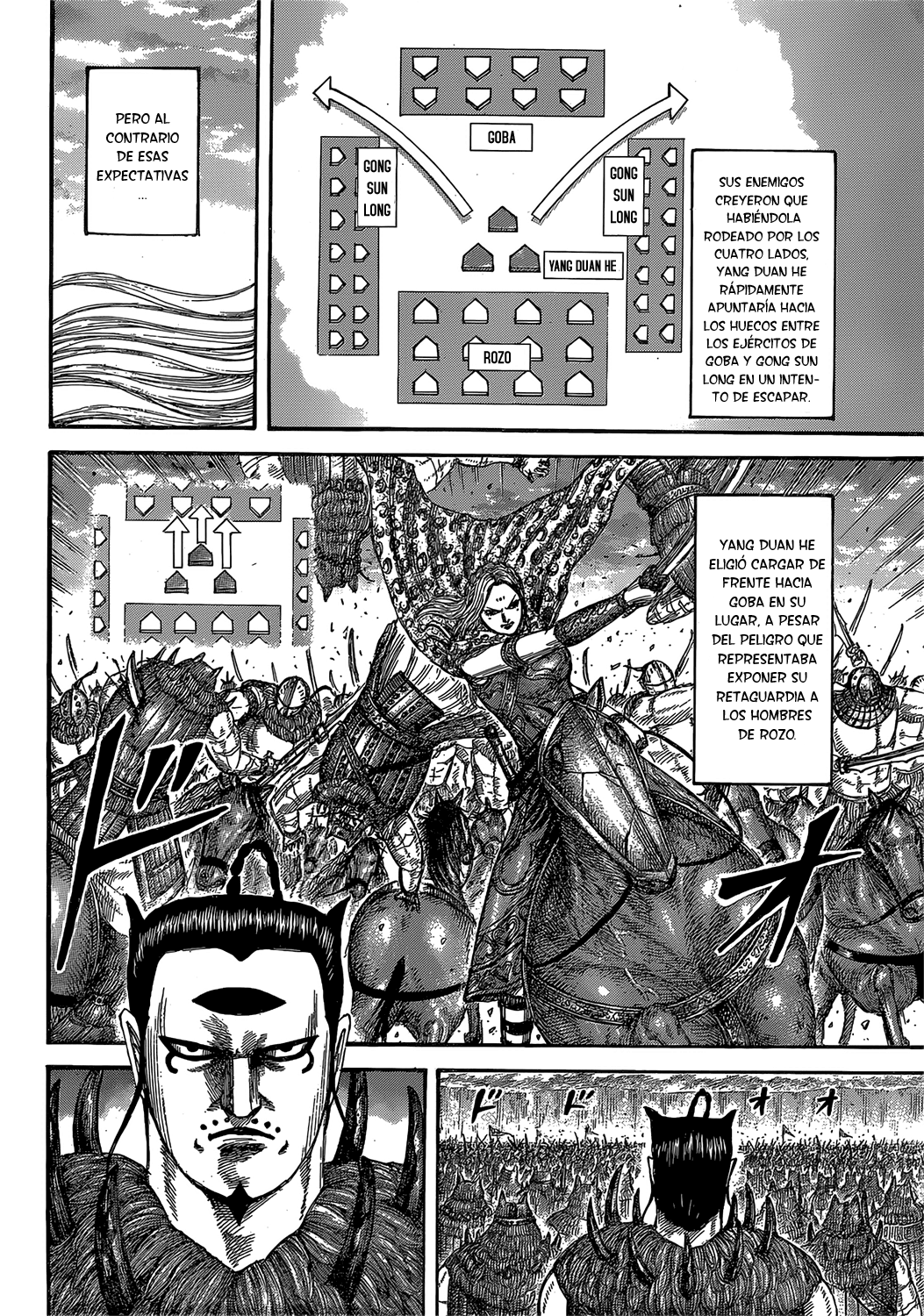Read Kingdom es Manga Online