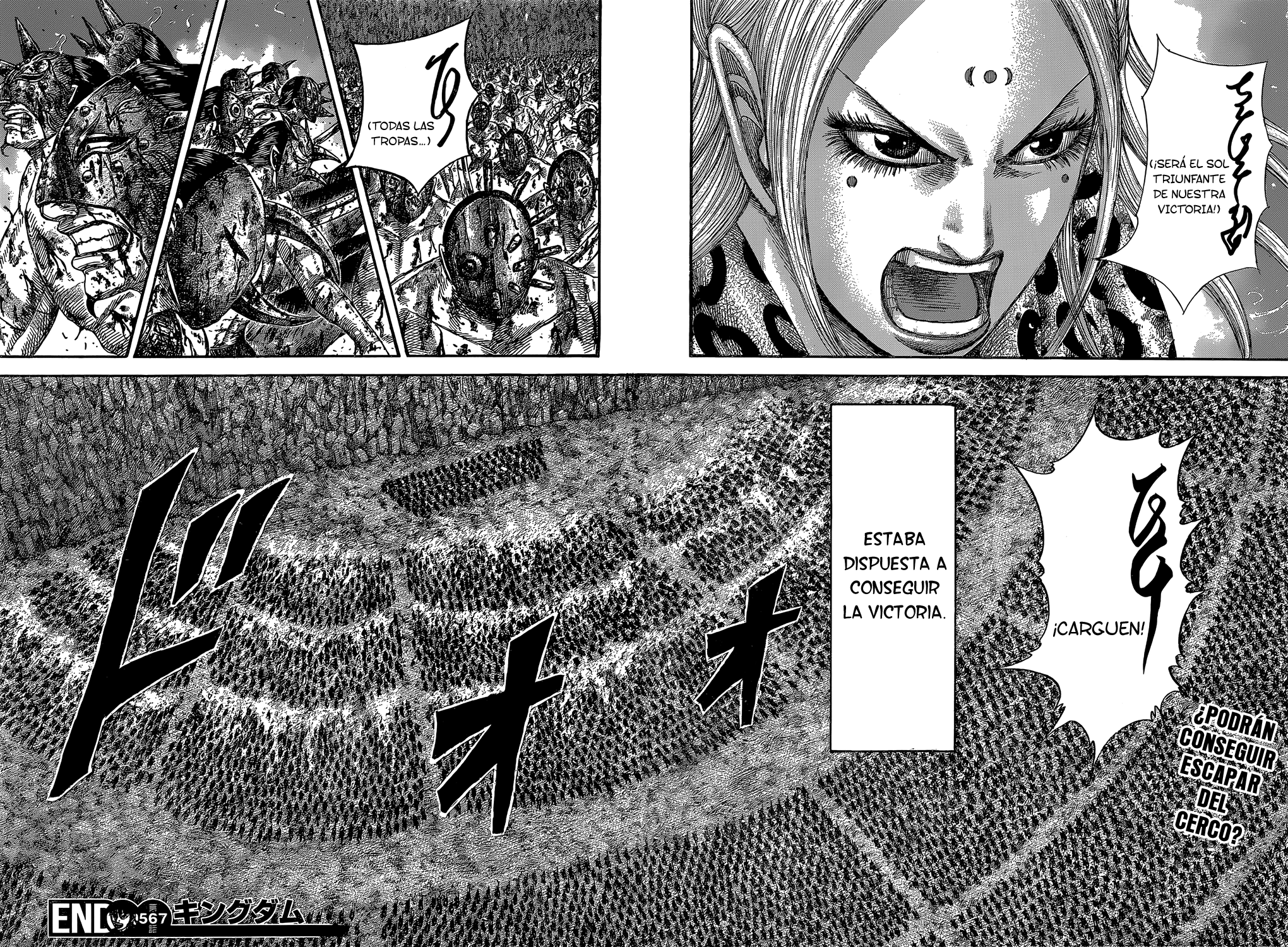 Read Kingdom es Manga Online