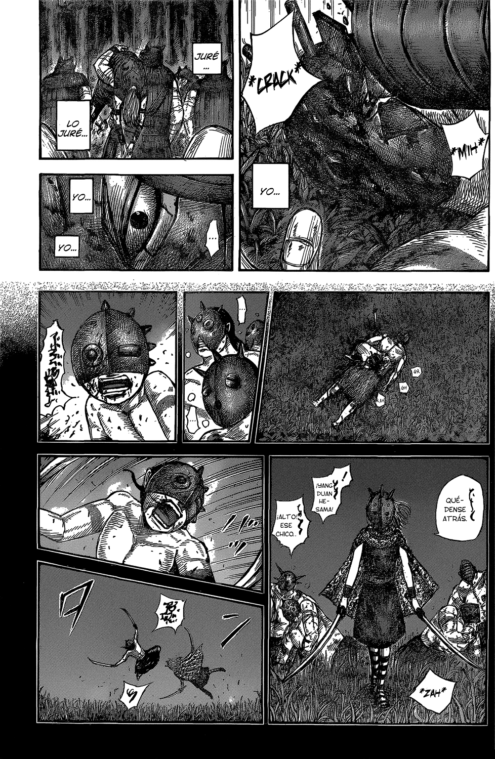 Read Kingdom es Manga Online