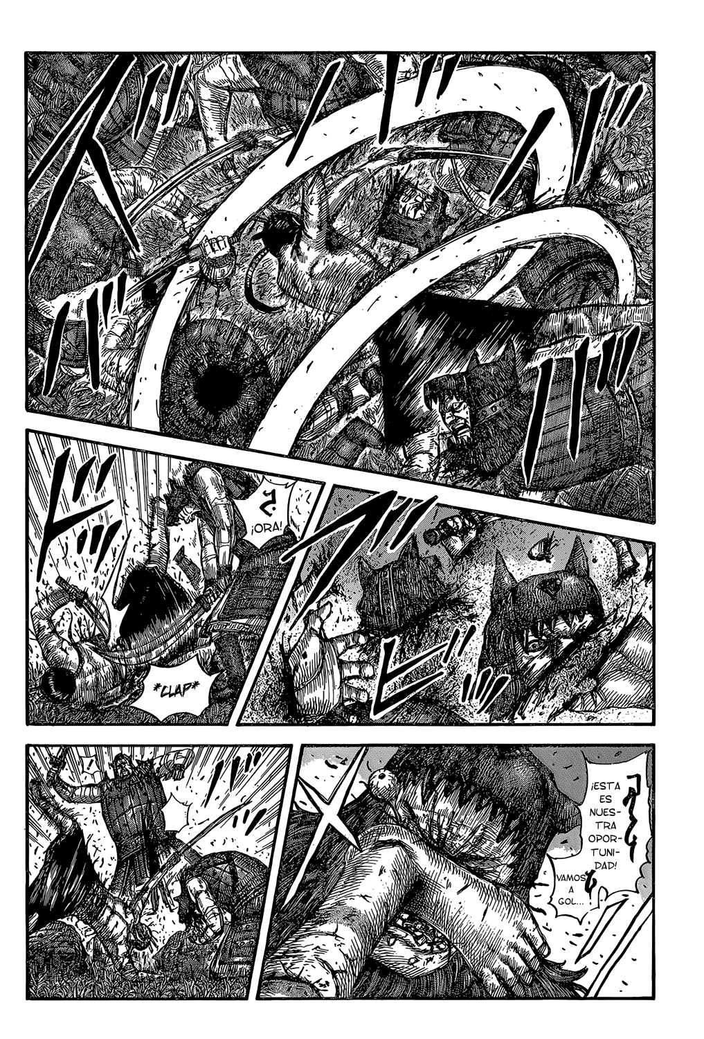 Read Kingdom es Manga Online