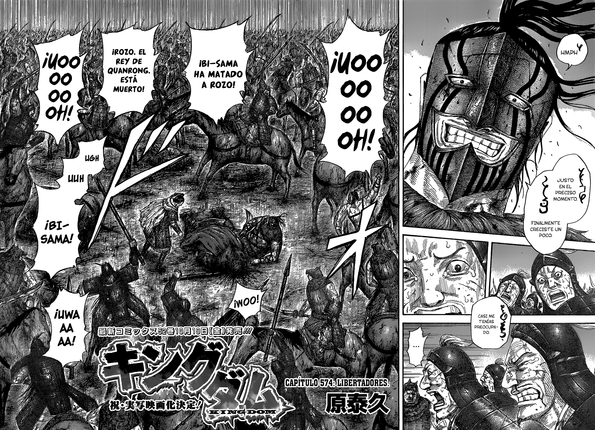 Read Kingdom es Manga Online