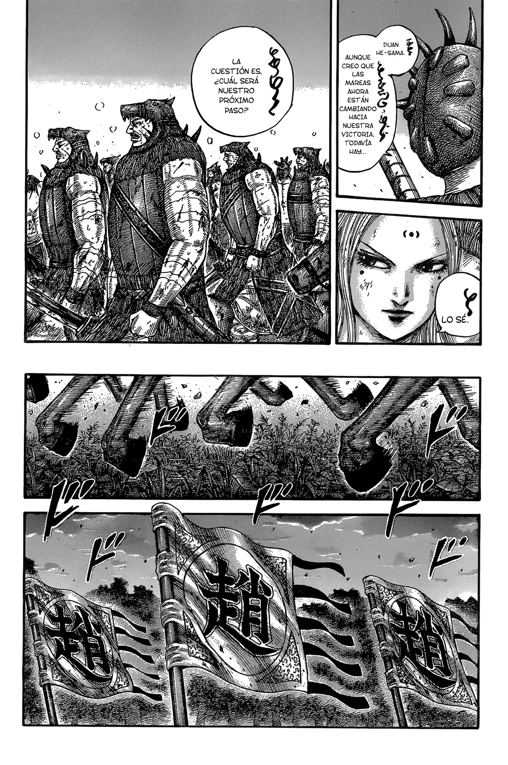 Read Kingdom es Manga Online