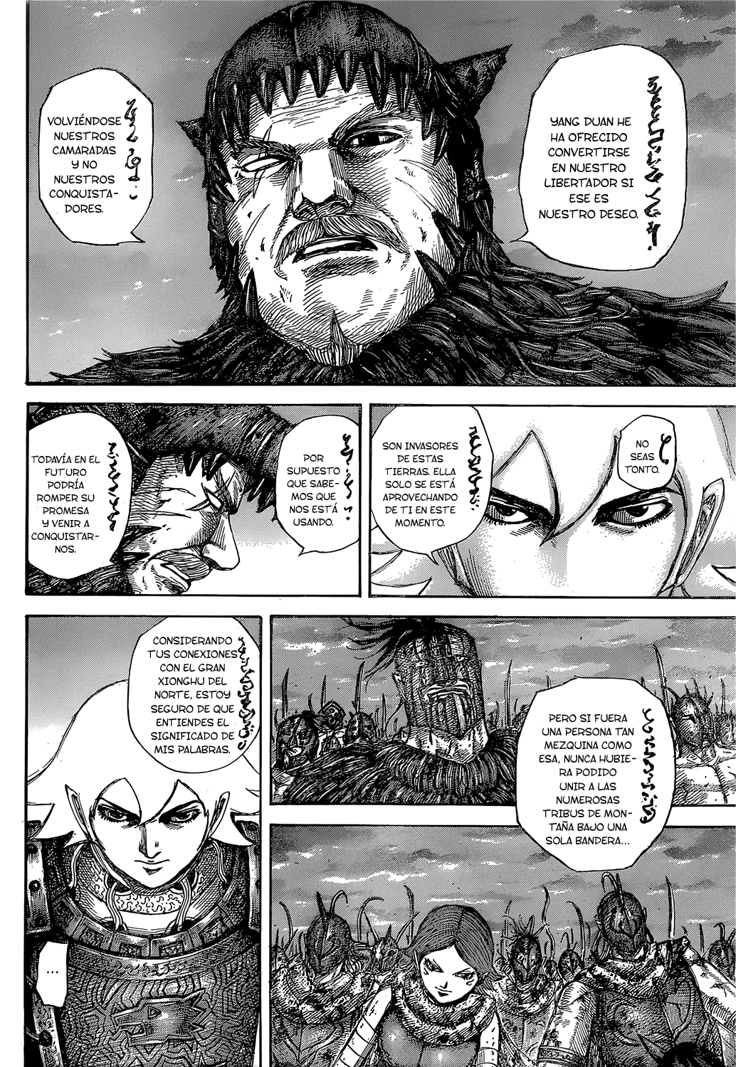 Read Kingdom es Manga Online