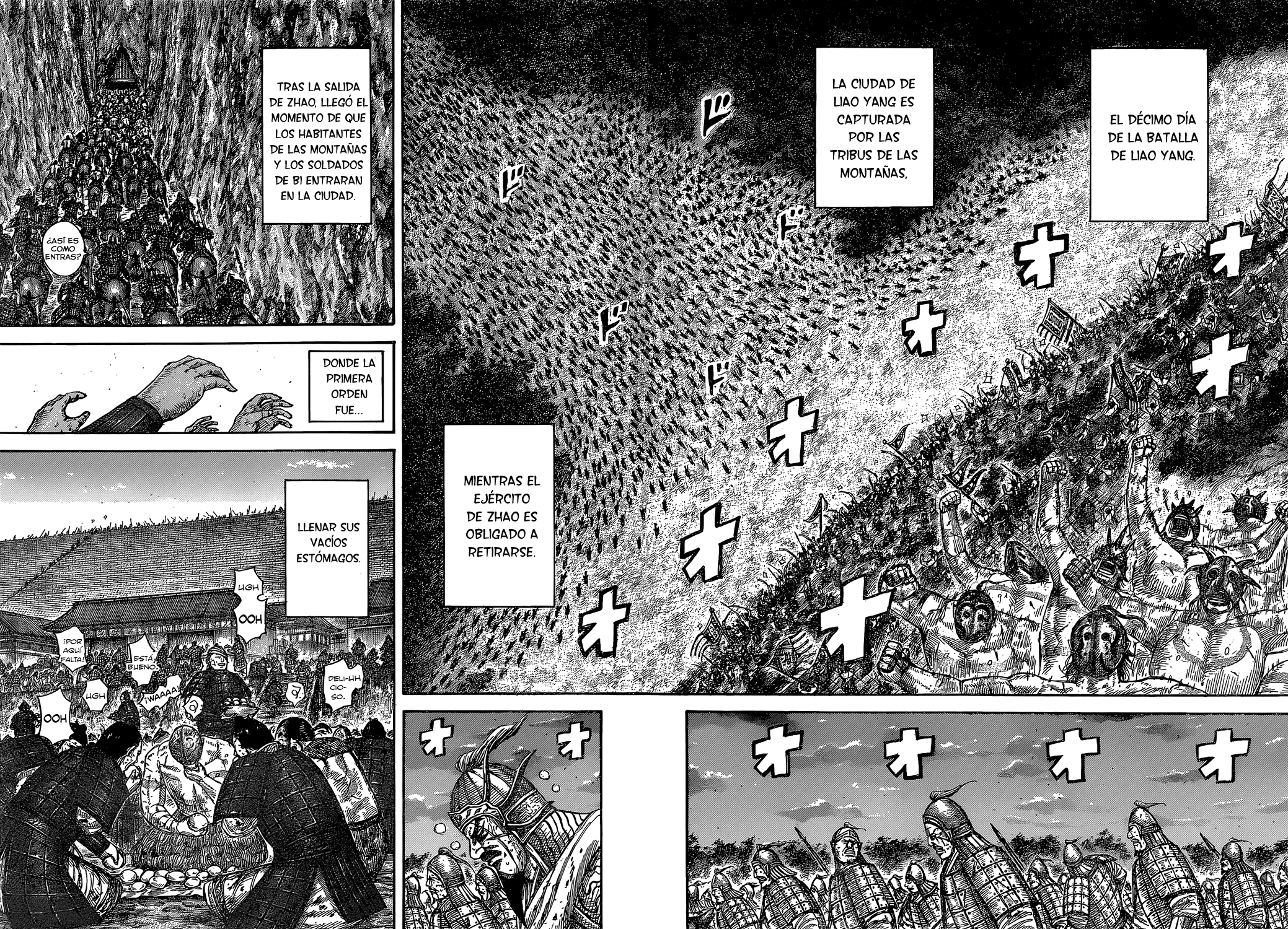 Read Kingdom es Manga Online