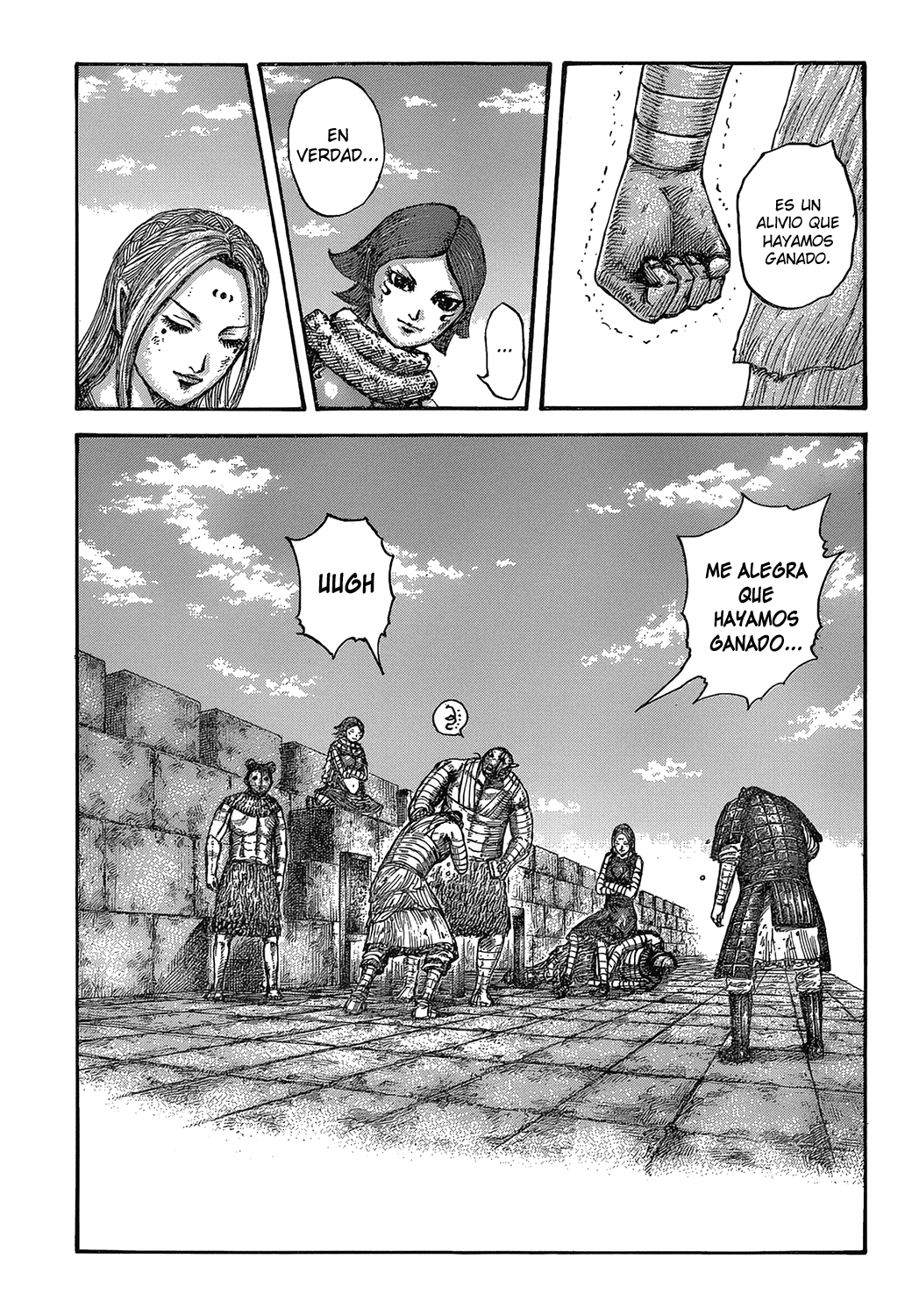 Read Kingdom es Manga Online